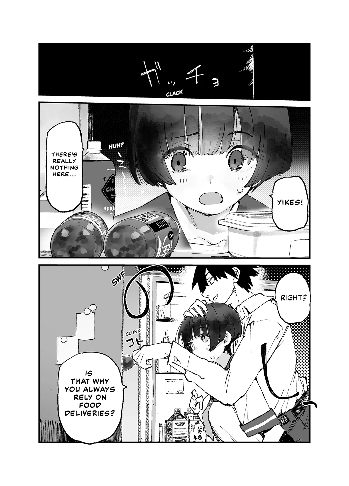 (The Story thus far) Ichinengo, Ore no Ko o Haramu Imouto no Kiroku porn comic picture 78