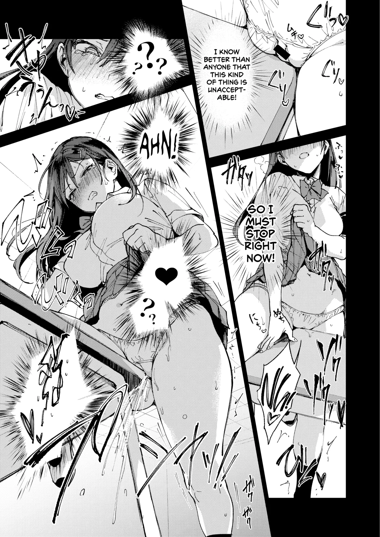 The Strict Head of the DIsciplinary Committee Just Can't Stop Masturbating at School! | Kiritsu ni Kibishii Fuuki Iinchou wa Kounai de Himitsu no Dosukebe Onanie ga Yamerarenai! porn comic picture 12