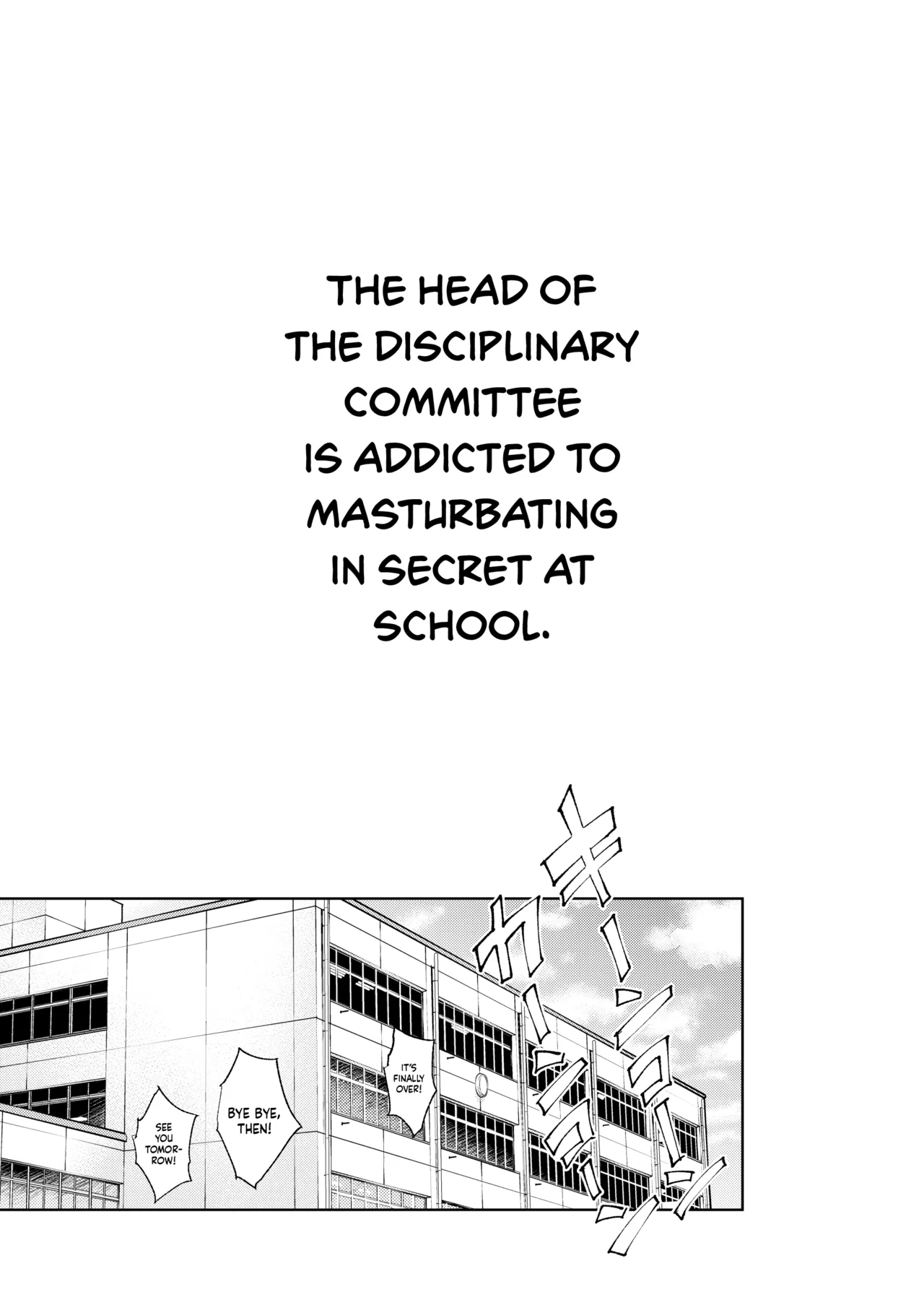 The Strict Head of the DIsciplinary Committee Just Can't Stop Masturbating at School! | Kiritsu ni Kibishii Fuuki Iinchou wa Kounai de Himitsu no Dosukebe Onanie ga Yamerarenai! porn comic picture 2