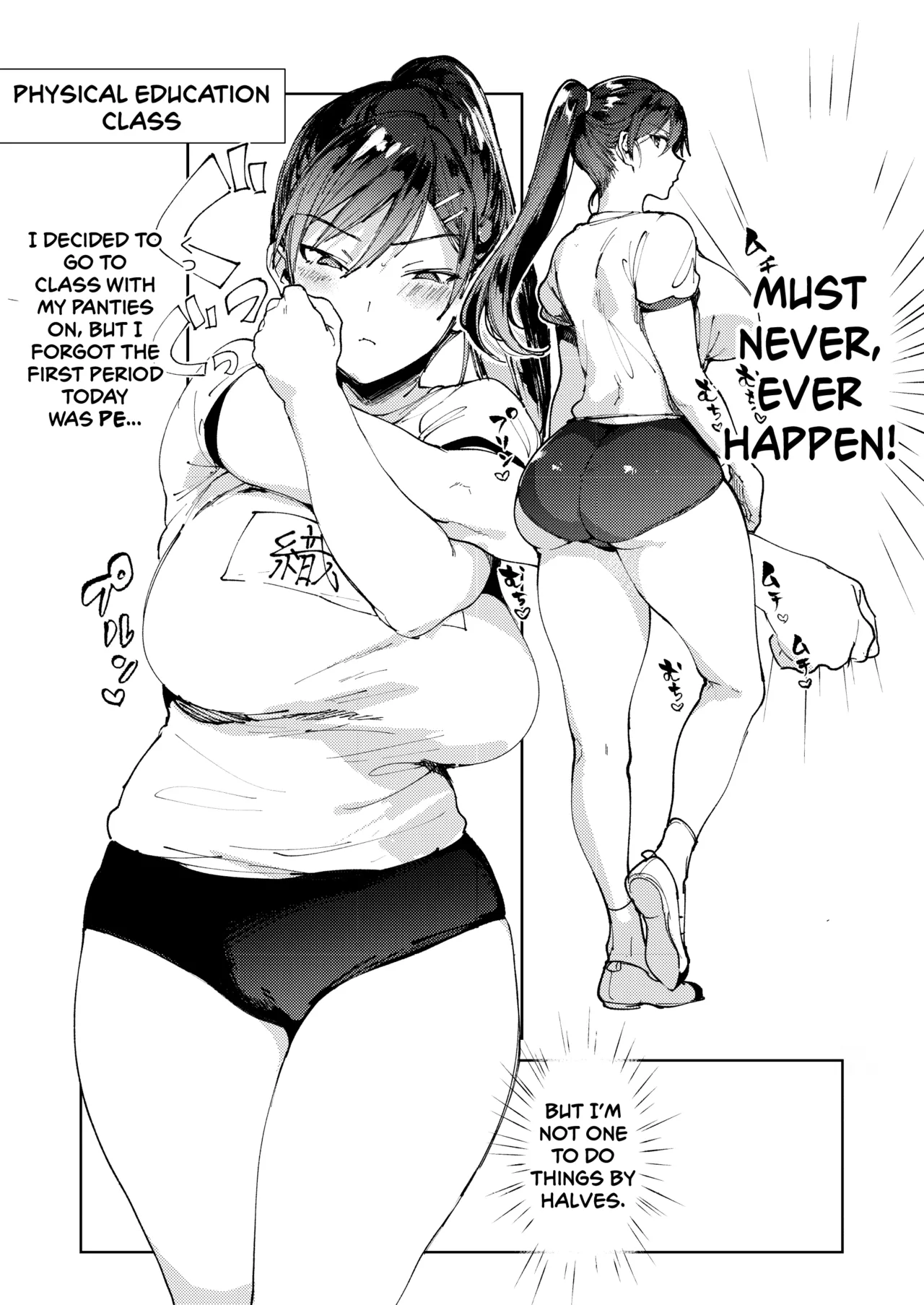 The Strict Head of the DIsciplinary Committee Just Can't Stop Masturbating at School! | Kiritsu ni Kibishii Fuuki Iinchou wa Kounai de Himitsu no Dosukebe Onanie ga Yamerarenai! porn comic picture 25