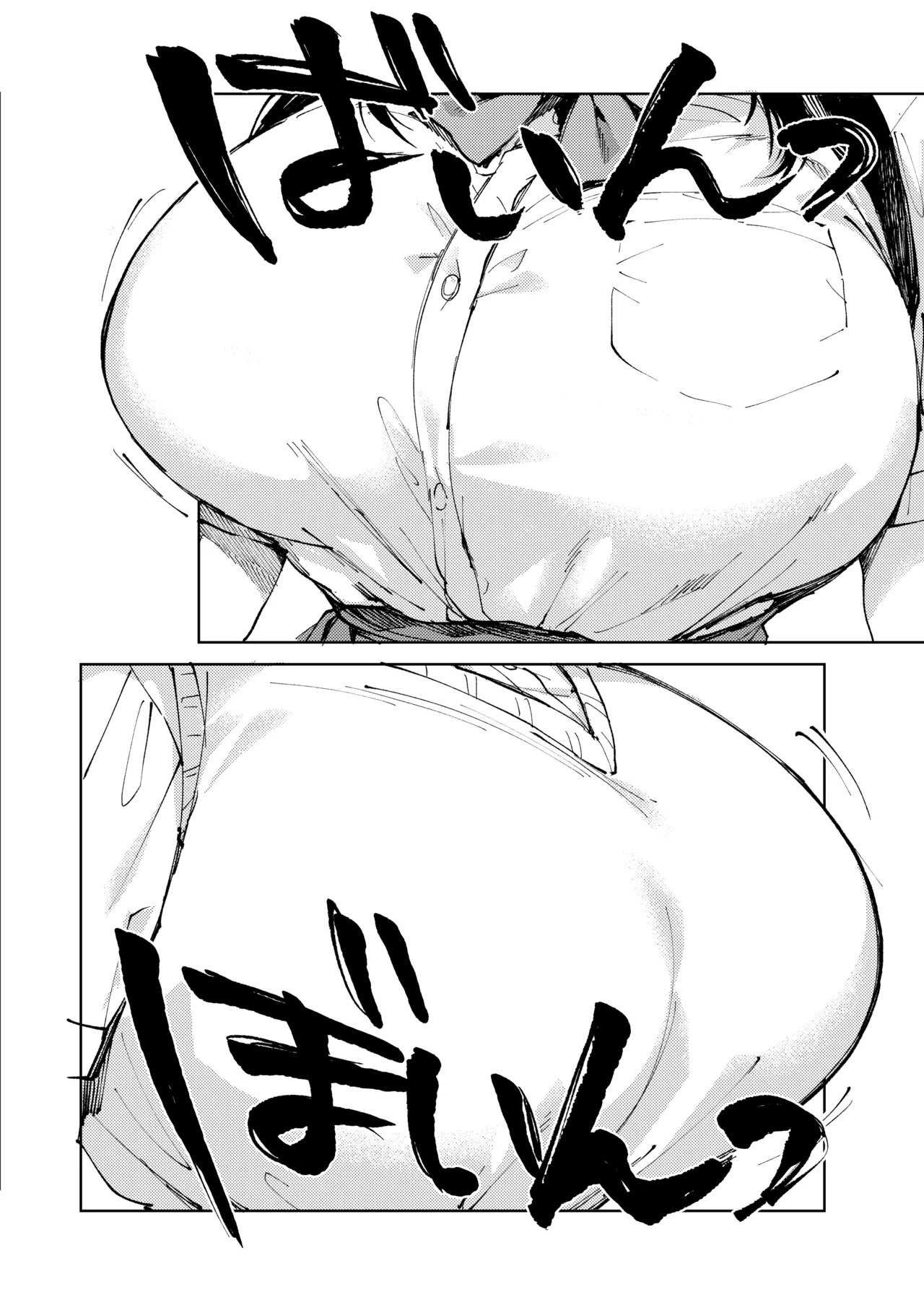 The Strict Head of the DIsciplinary Committee Just Can't Stop Masturbating at School! | Kiritsu ni Kibishii Fuuki Iinchou wa Kounai de Himitsu no Dosukebe Onanie ga Yamerarenai! porn comic picture 3