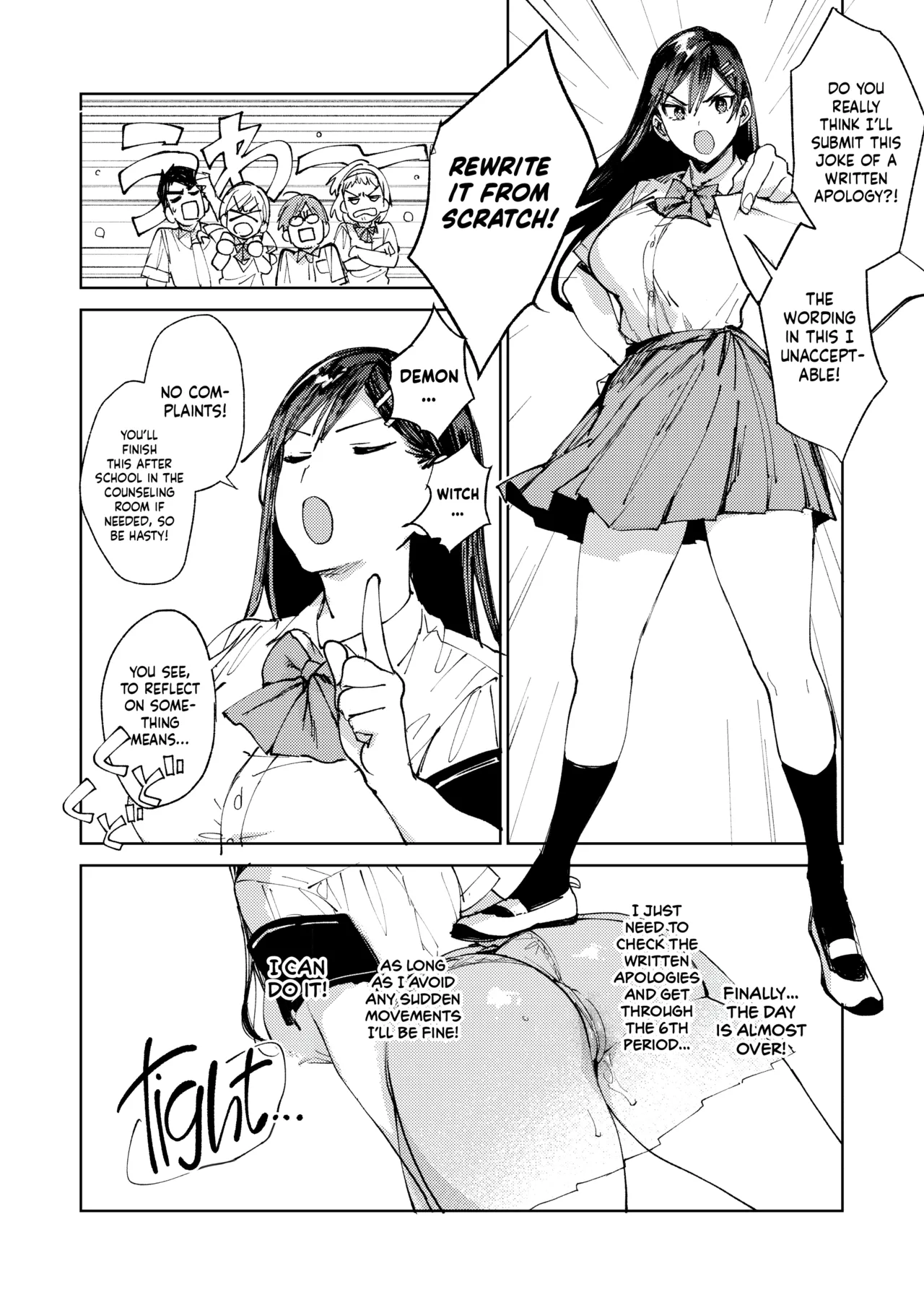 The Strict Head of the DIsciplinary Committee Just Can't Stop Masturbating at School! | Kiritsu ni Kibishii Fuuki Iinchou wa Kounai de Himitsu no Dosukebe Onanie ga Yamerarenai! porn comic picture 31