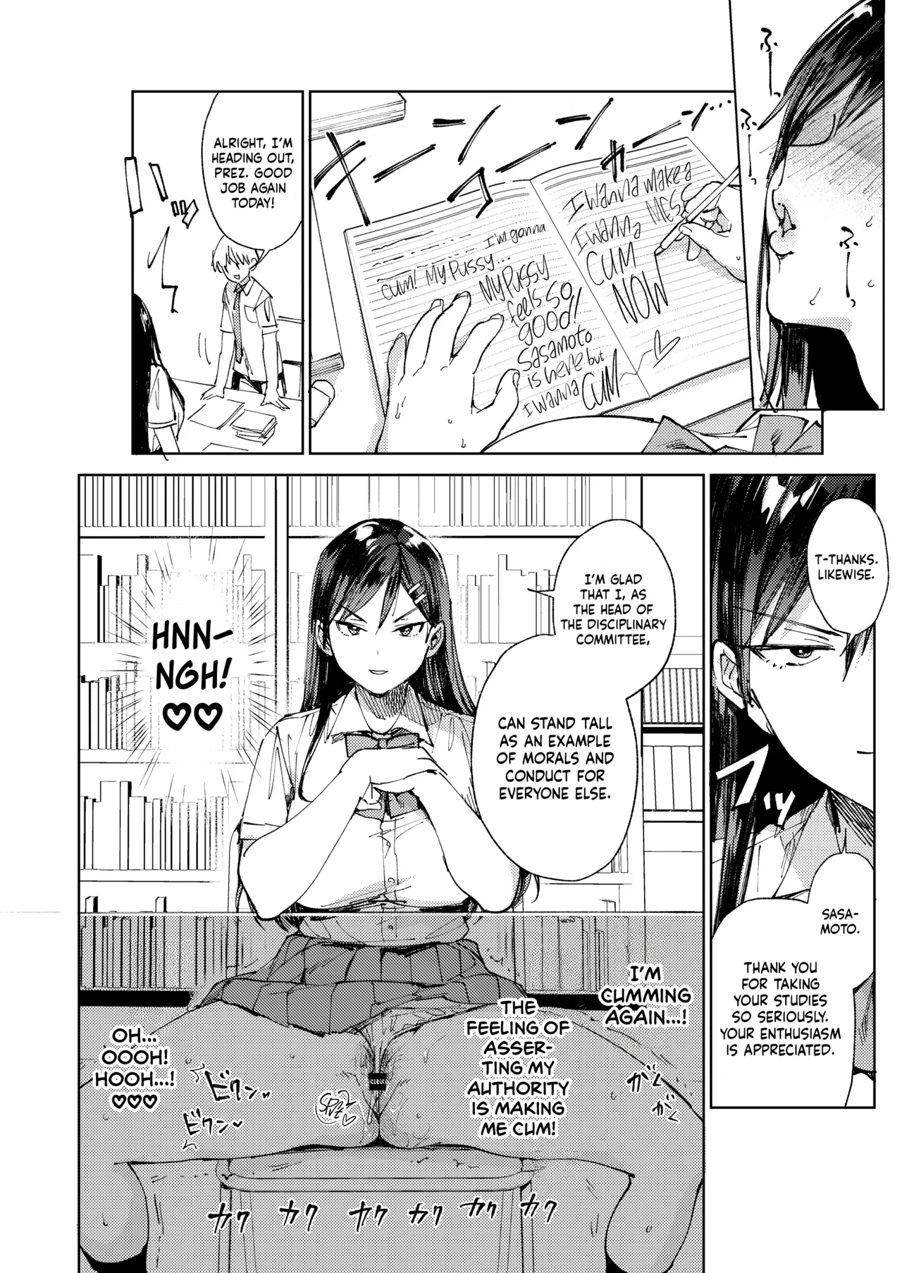 The Strict Head of the DIsciplinary Committee Just Can't Stop Masturbating at School! | Kiritsu ni Kibishii Fuuki Iinchou wa Kounai de Himitsu no Dosukebe Onanie ga Yamerarenai! porn comic picture 37