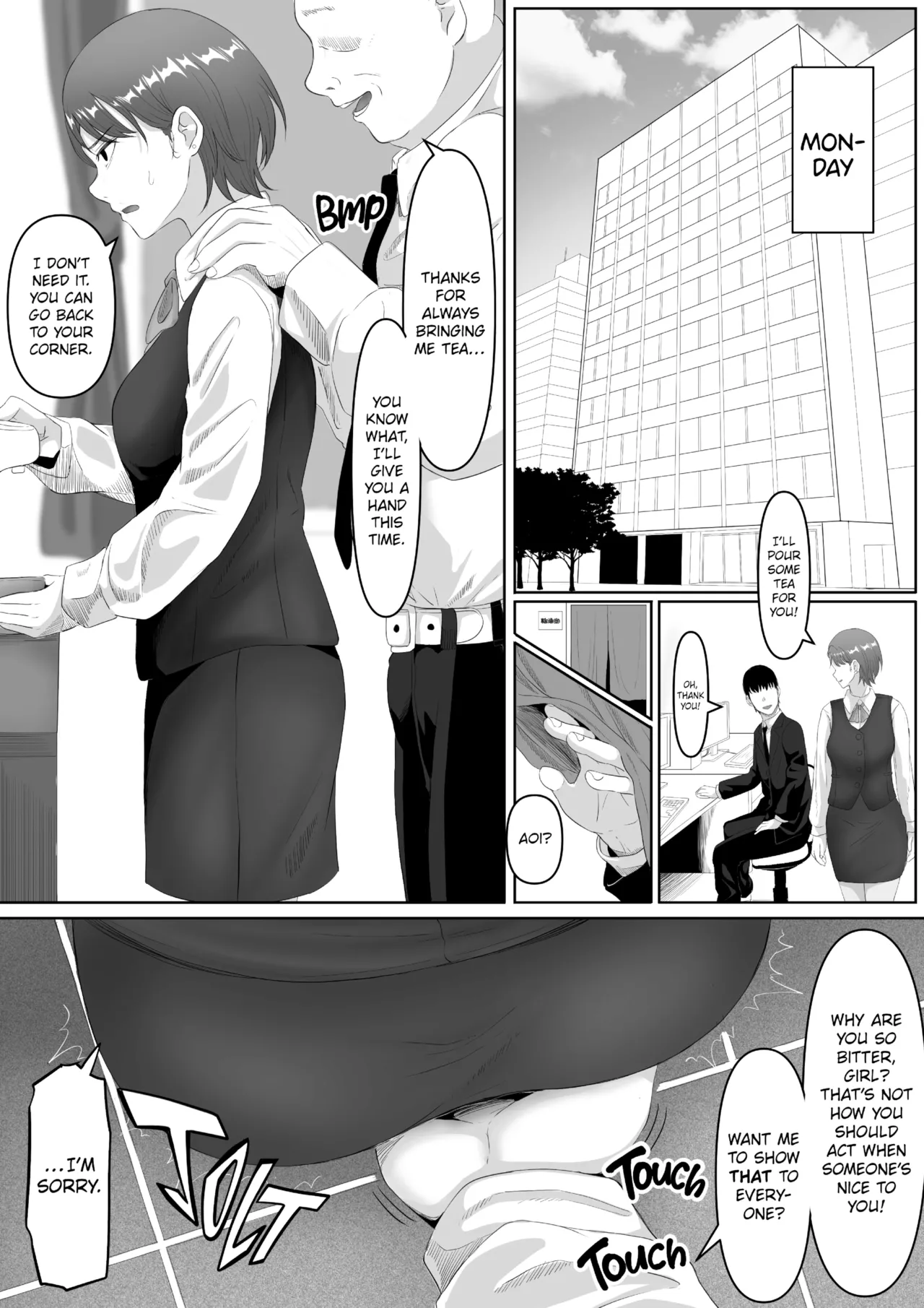 The Submissive Office Lady porn comic picture 12