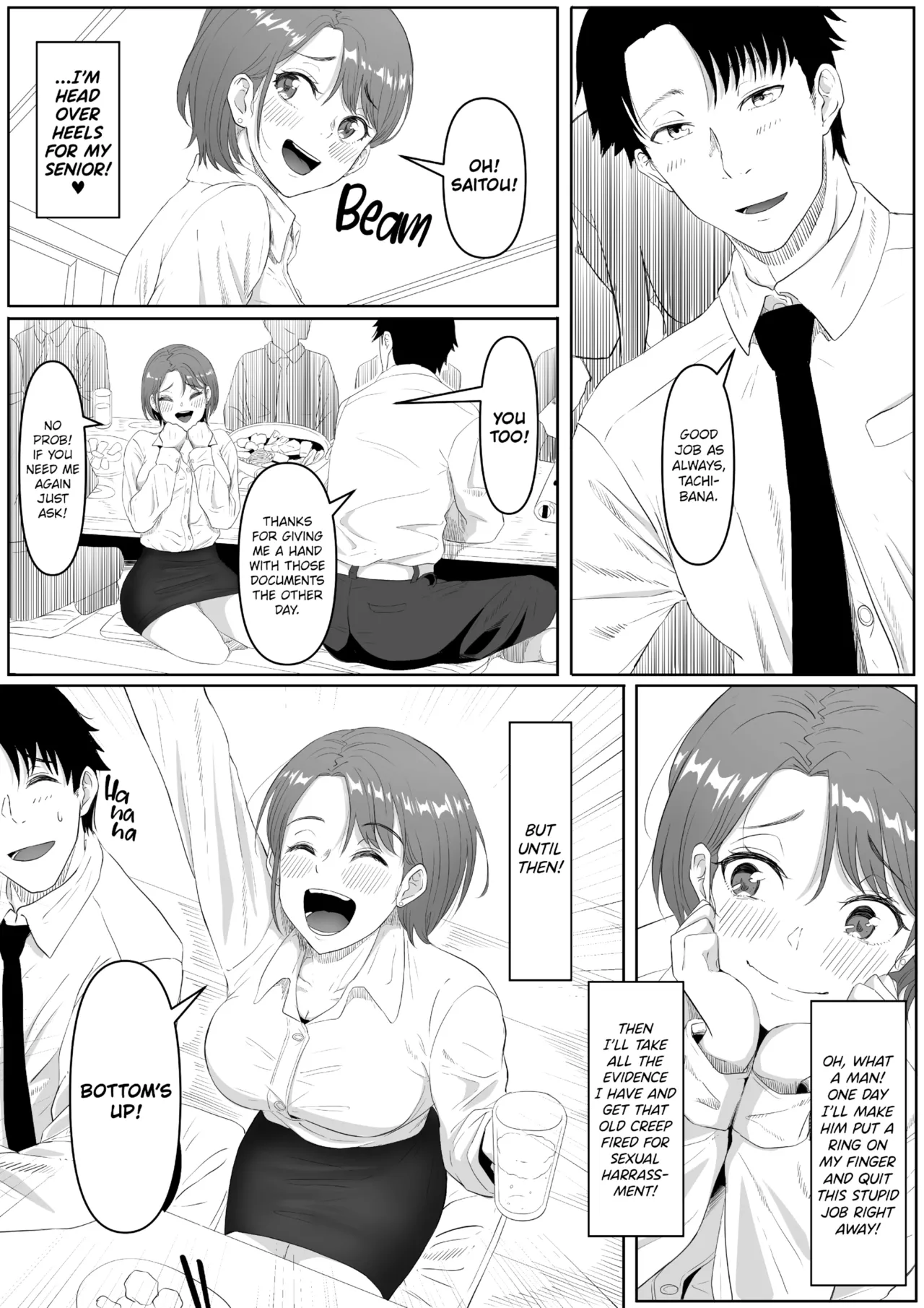 The Submissive Office Lady porn comic picture 4