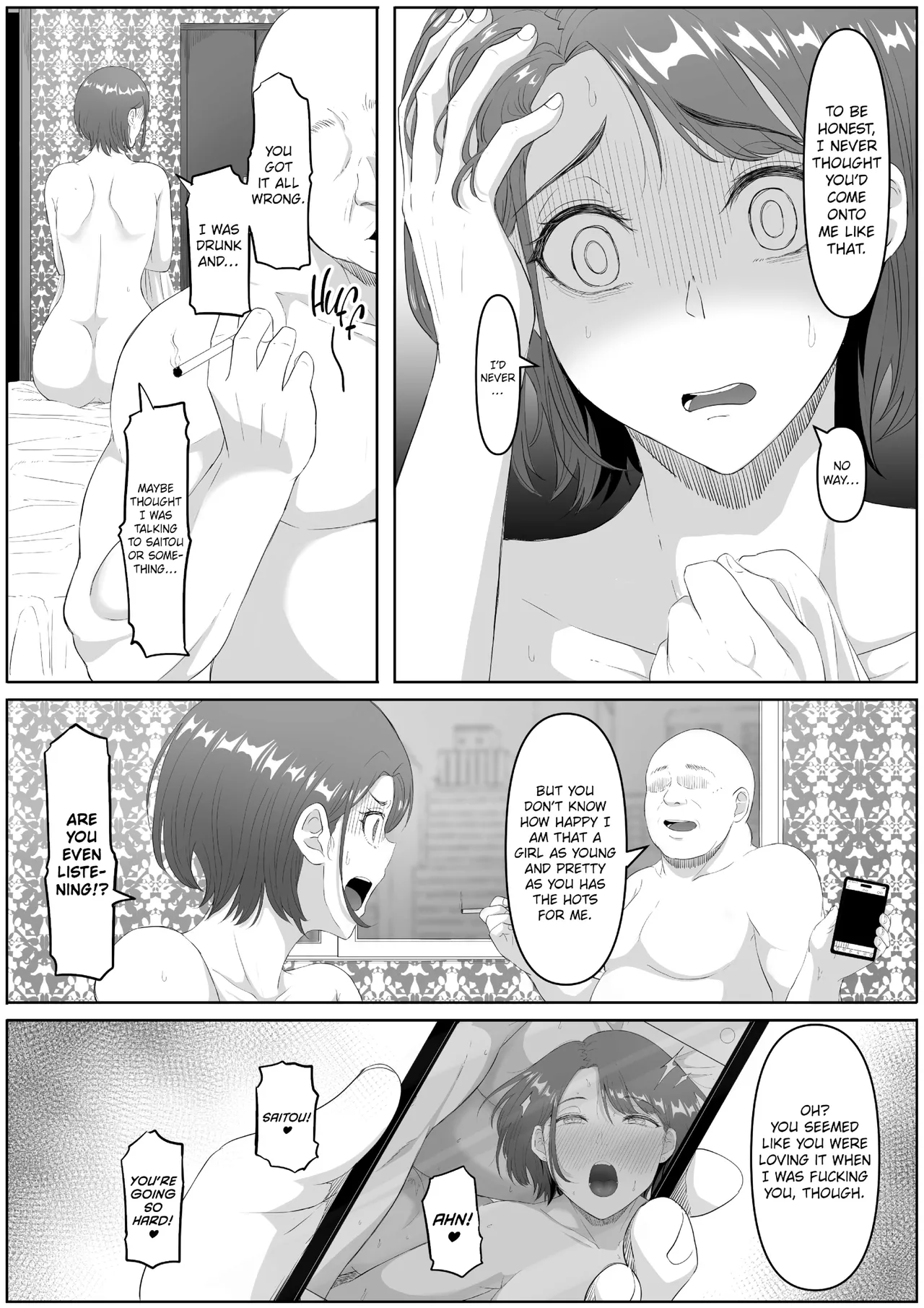 The Submissive Office Lady porn comic picture 9