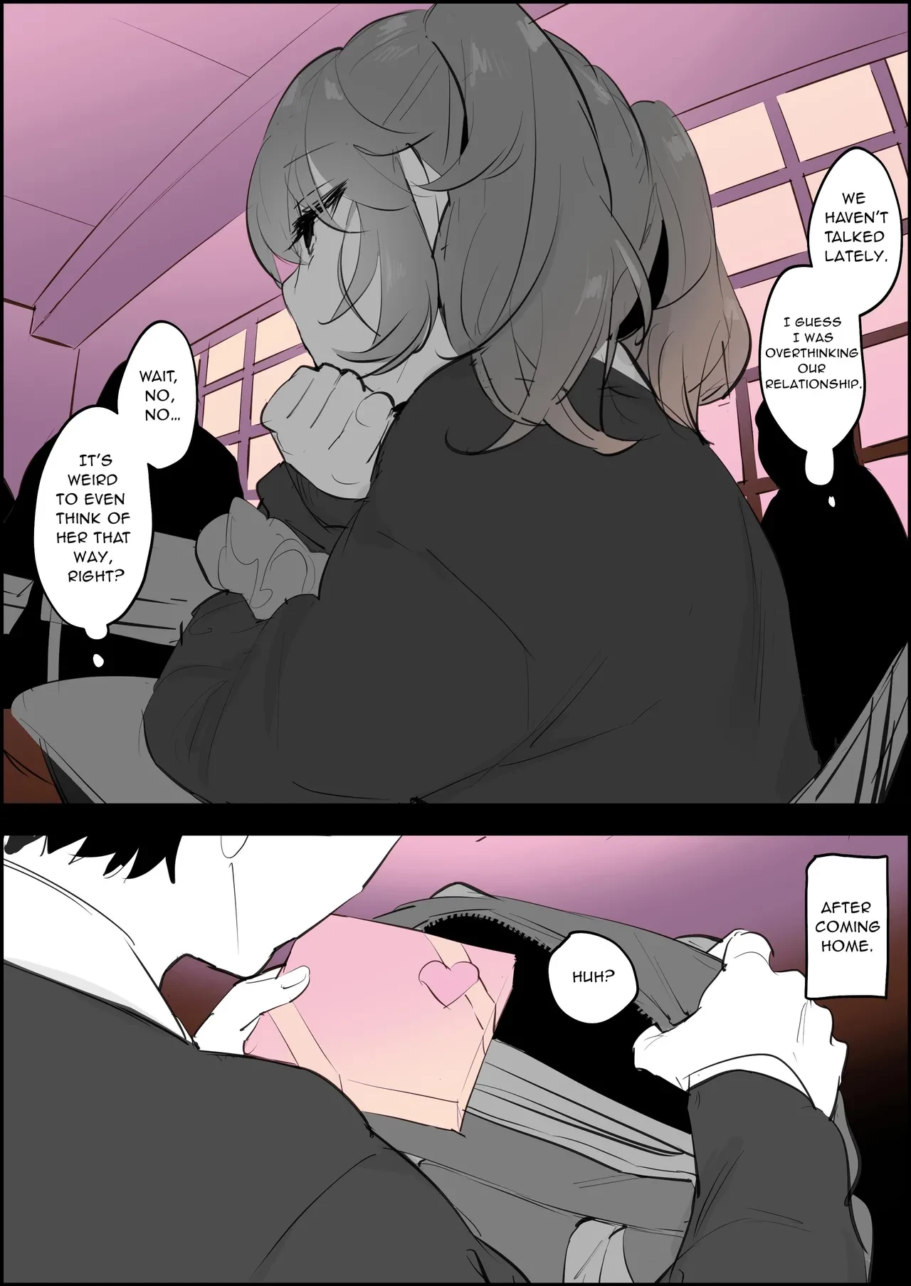 The Sweet Girl next to me | erse. [Poriuretan] porn comic picture 3