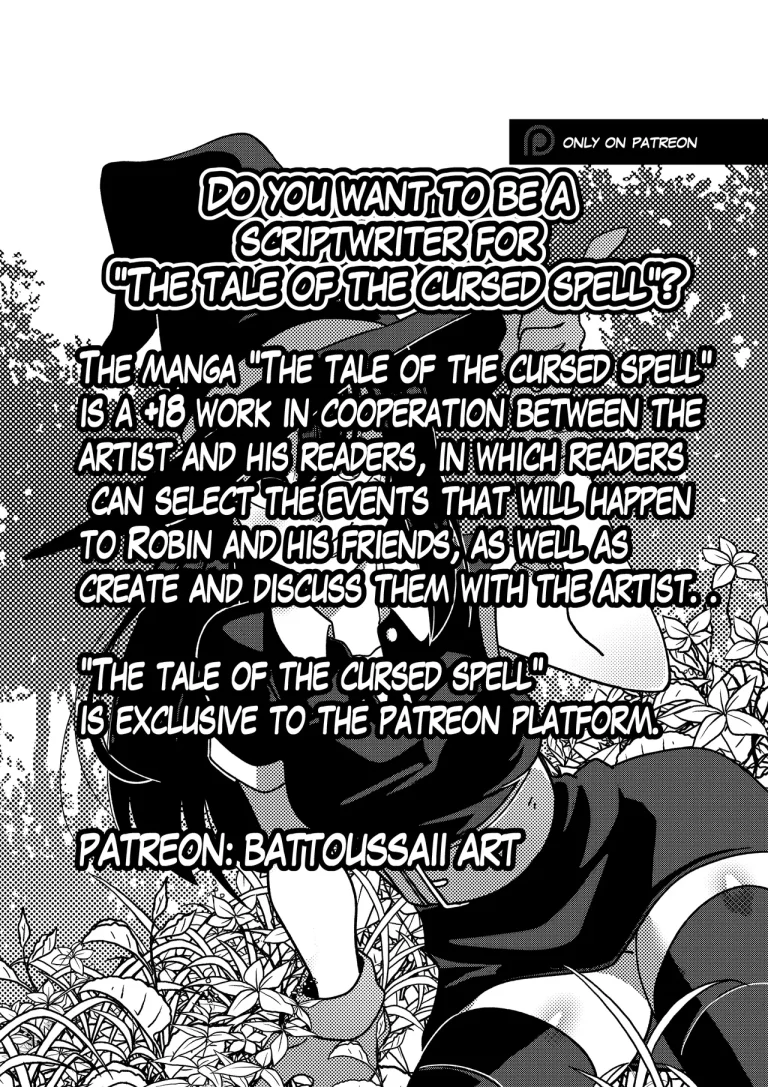 The tale of the cursed spell porn comic picture 34