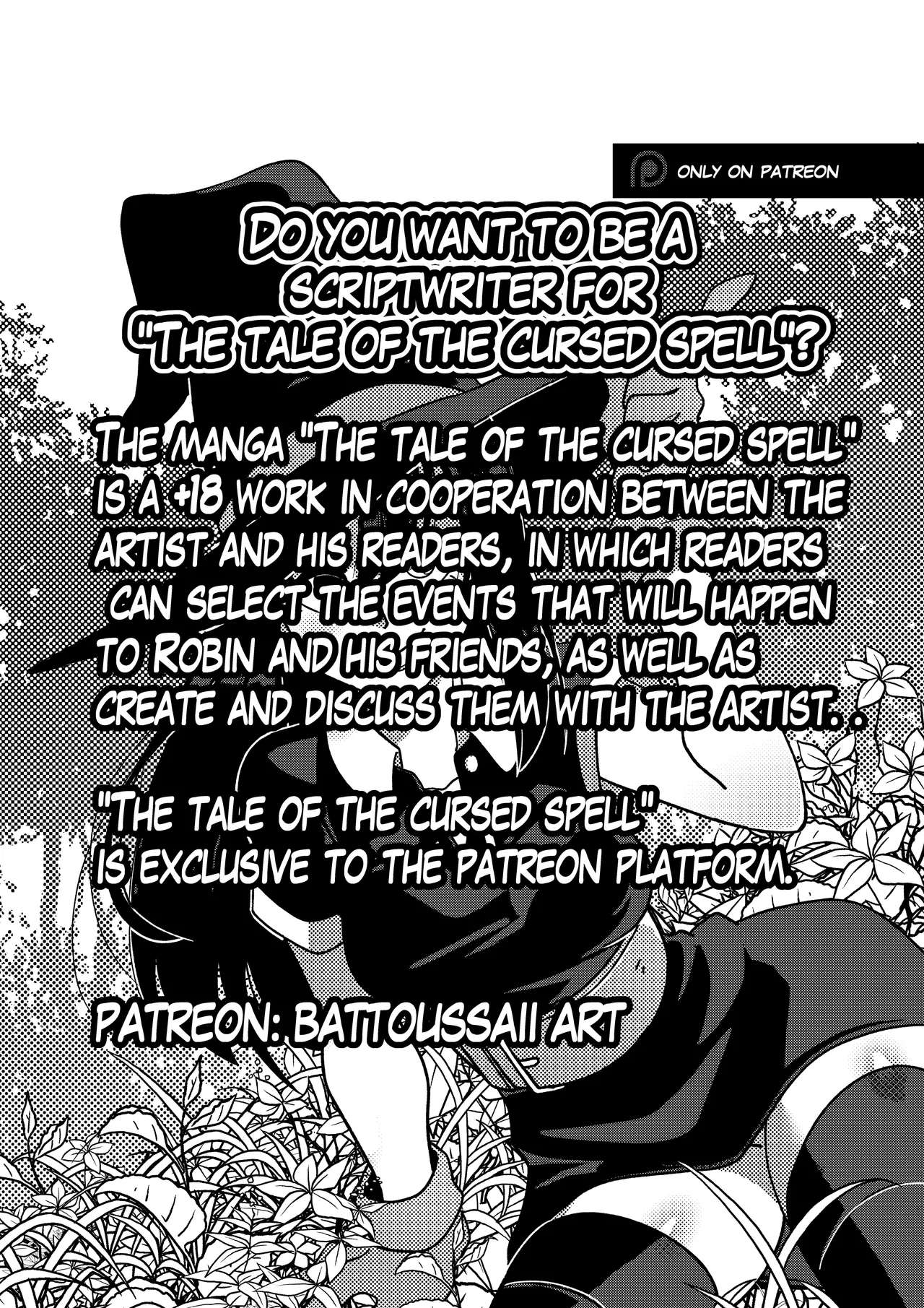 The tale of the cursed spell porn comic picture 34