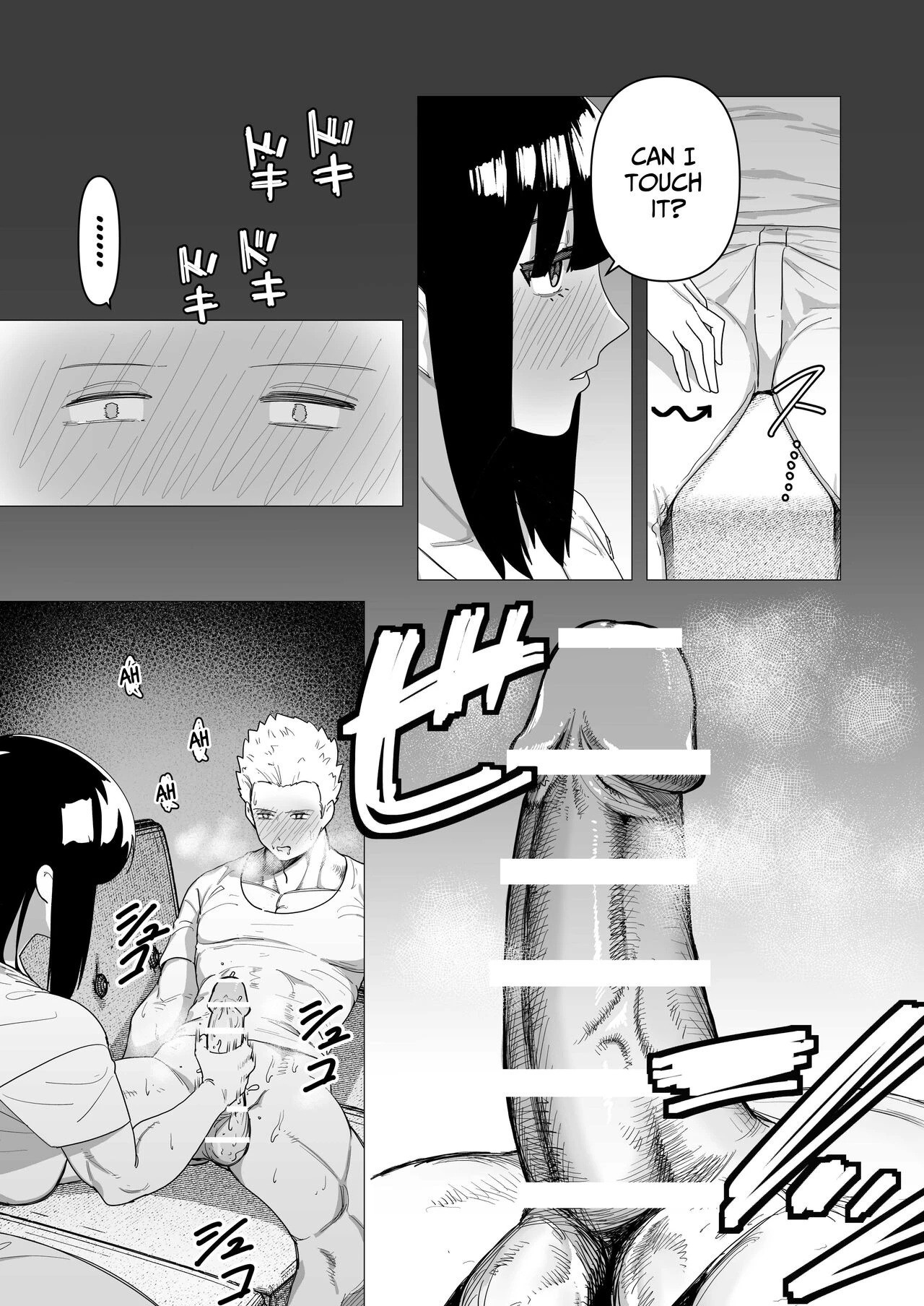 The Tank Knight Wants To Be Fucked | Tank Onna Kishi wa Dakaretai porn comic picture 10