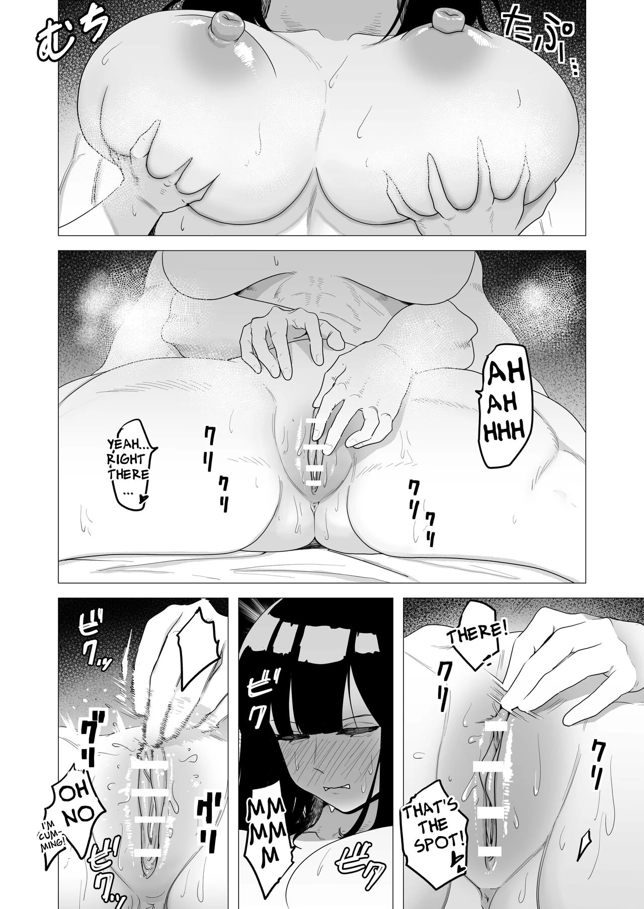 The Tank Knight Wants To Be Fucked | Tank Onna Kishi wa Dakaretai porn comic picture 17