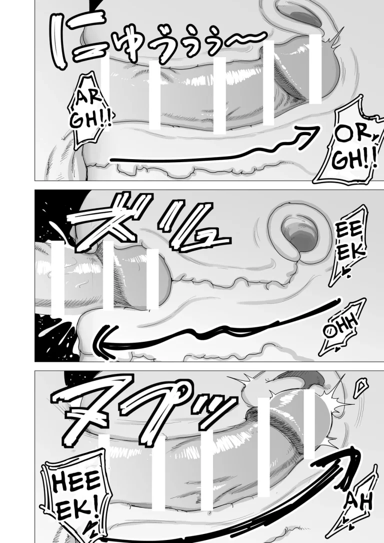 The Tank Knight Wants To Be Fucked | Tank Onna Kishi wa Dakaretai porn comic picture 21