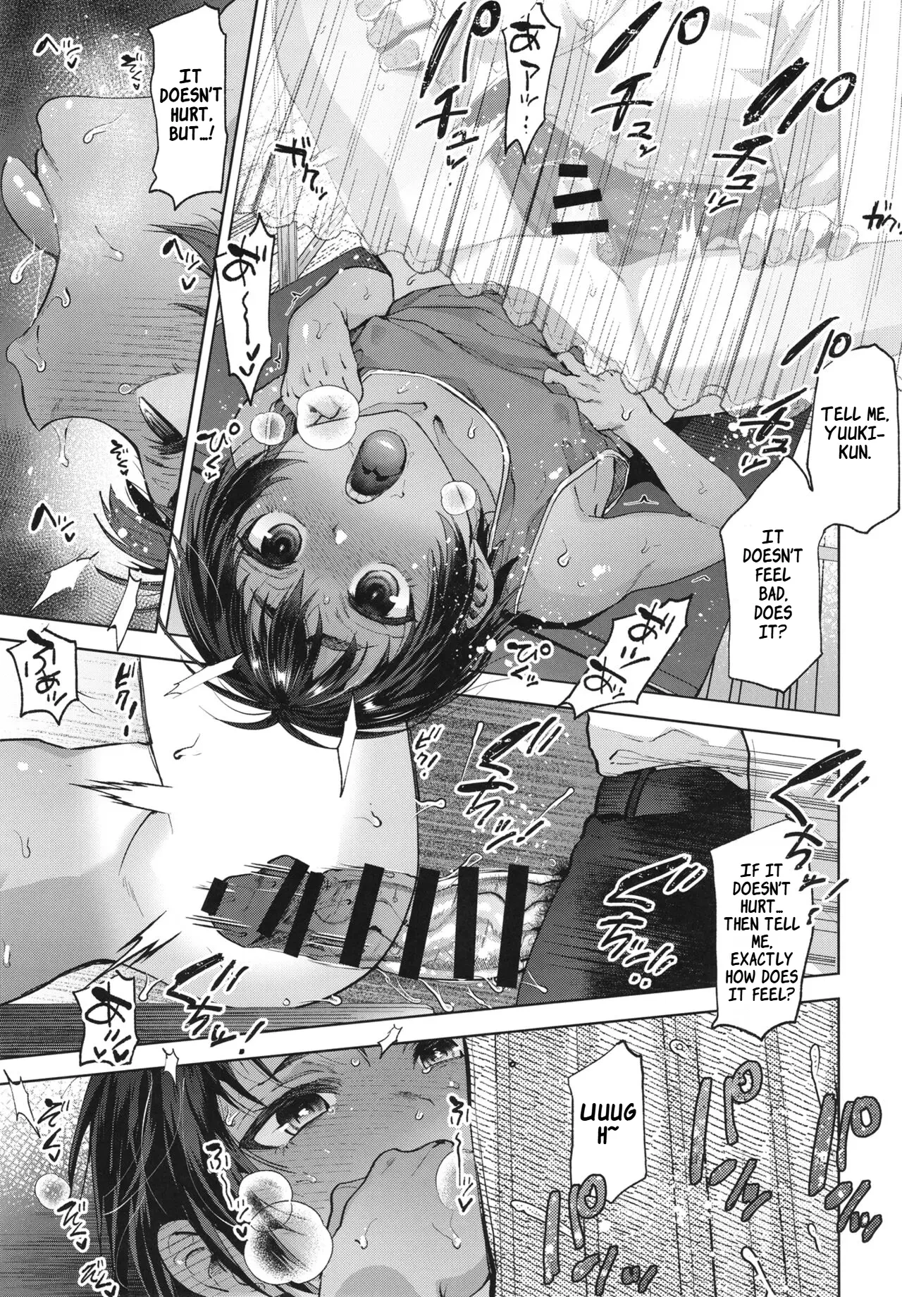 The Tanned Boy and the (Reveal) Special Treatment porn comic picture 14