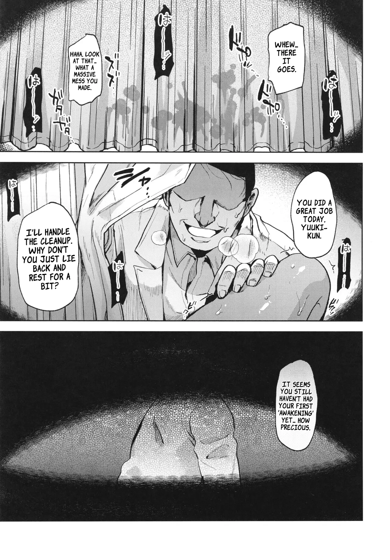 The Tanned Boy and the (Reveal) Special Treatment porn comic picture 4