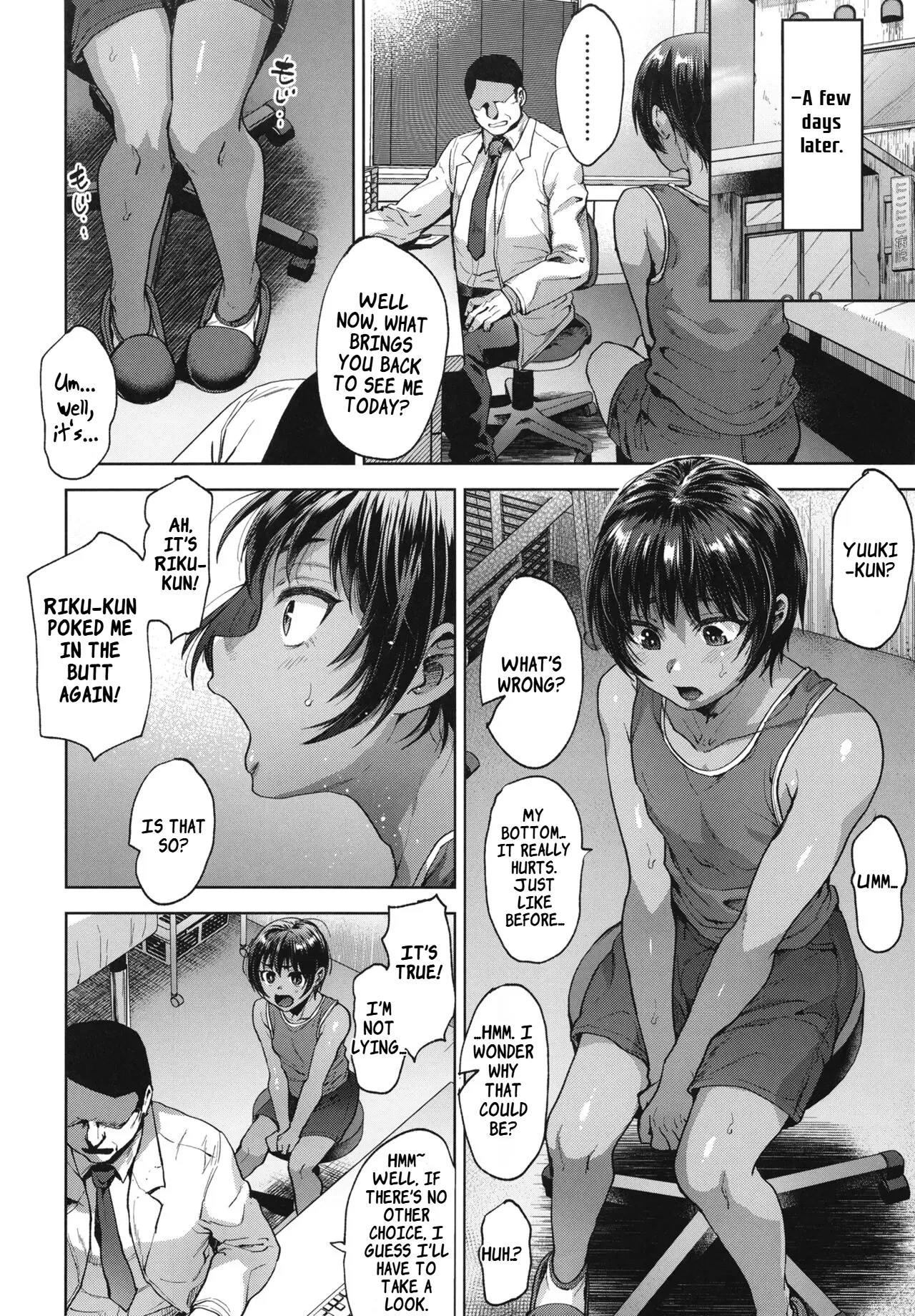 The Tanned Boy and the (Reveal) Special Treatment porn comic picture 5