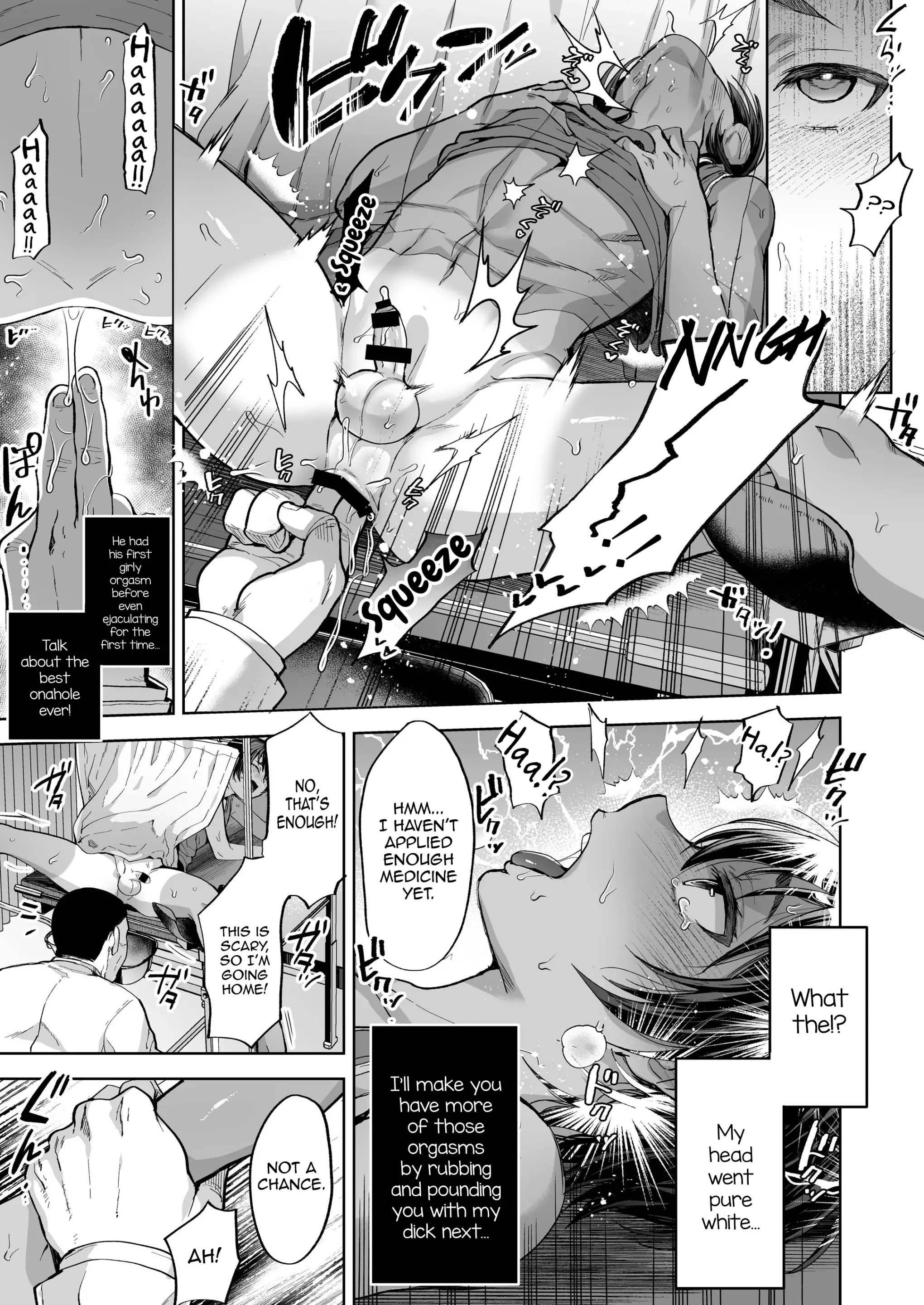 The Tanned Boy and The (Secret) Special Treatment porn comic picture 11