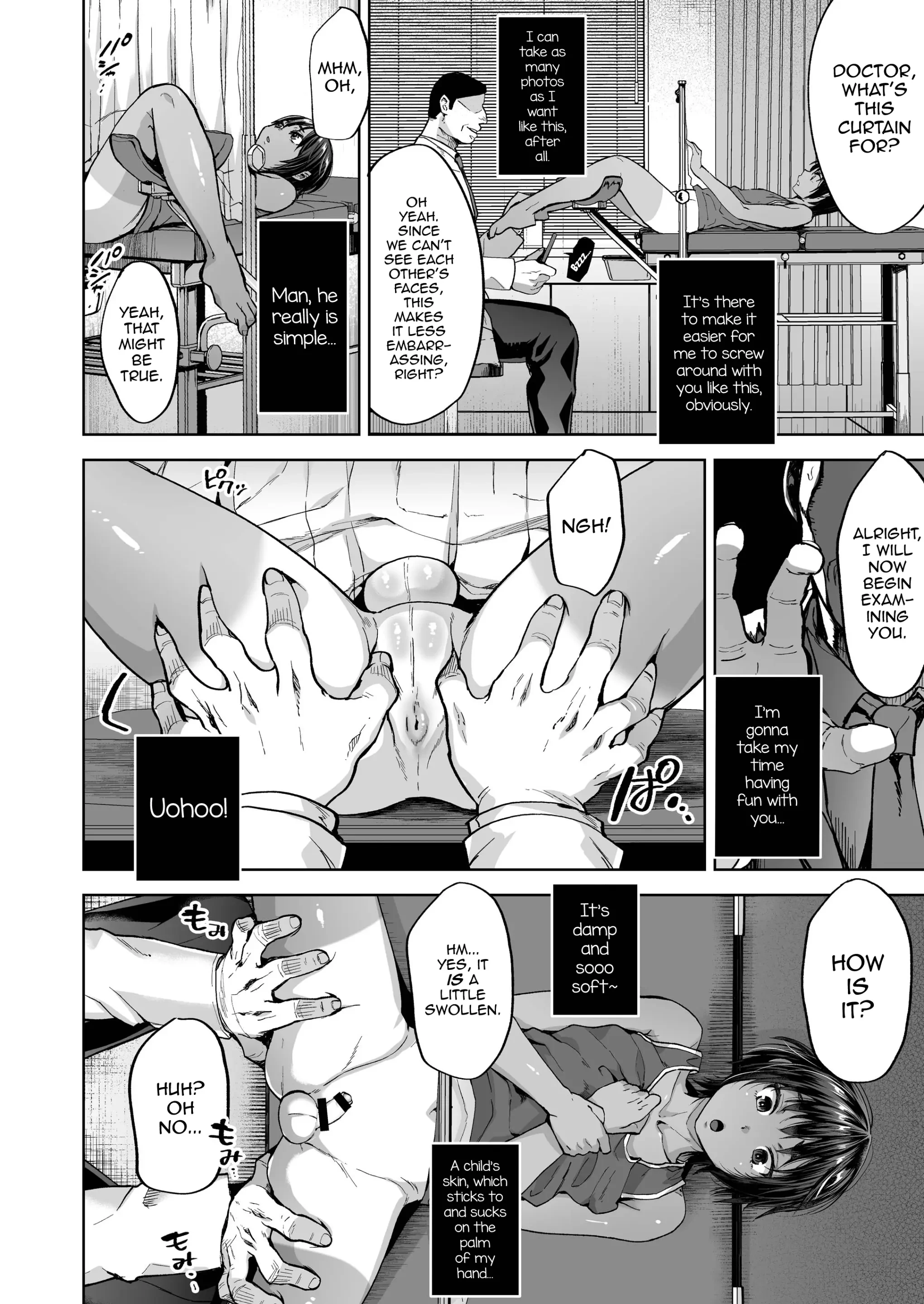 The Tanned Boy and The (Secret) Special Treatment porn comic picture 6