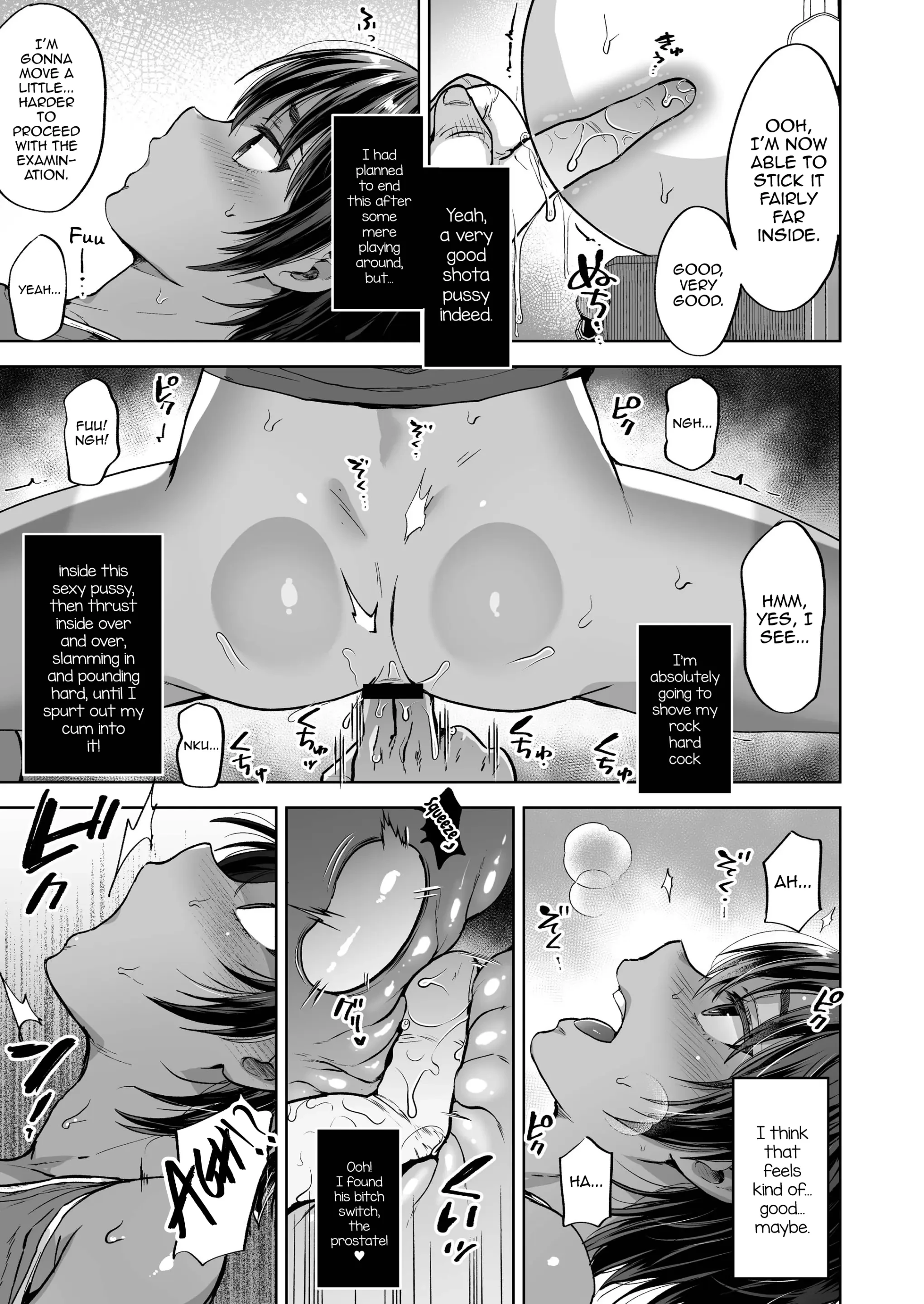 The Tanned Boy and The (Secret) Special Treatment porn comic picture 9