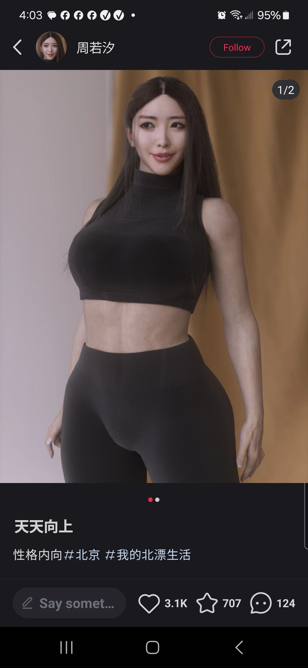 The TikTok Milf porn comic picture 7