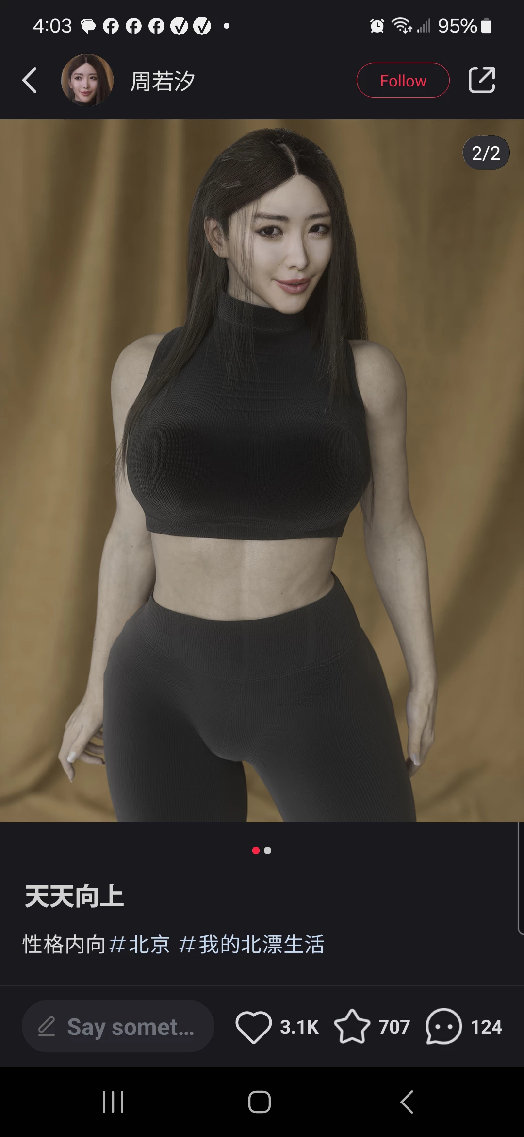 The TikTok Milf porn comic picture 8