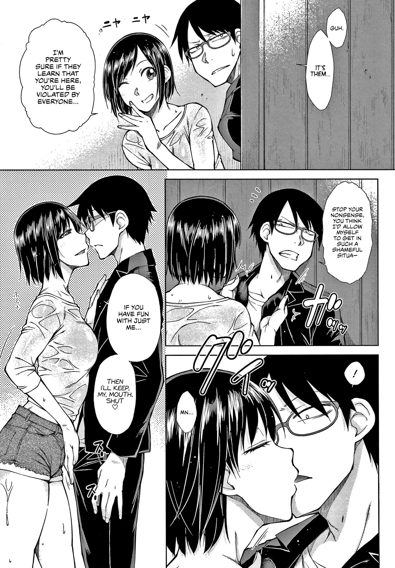 The Top-Tier Hikki Heir's Hubby-Hunting Harem | Saikyou Hikikomori Onzoushi no Torokeru Konkatsu Harem porn comic picture 119