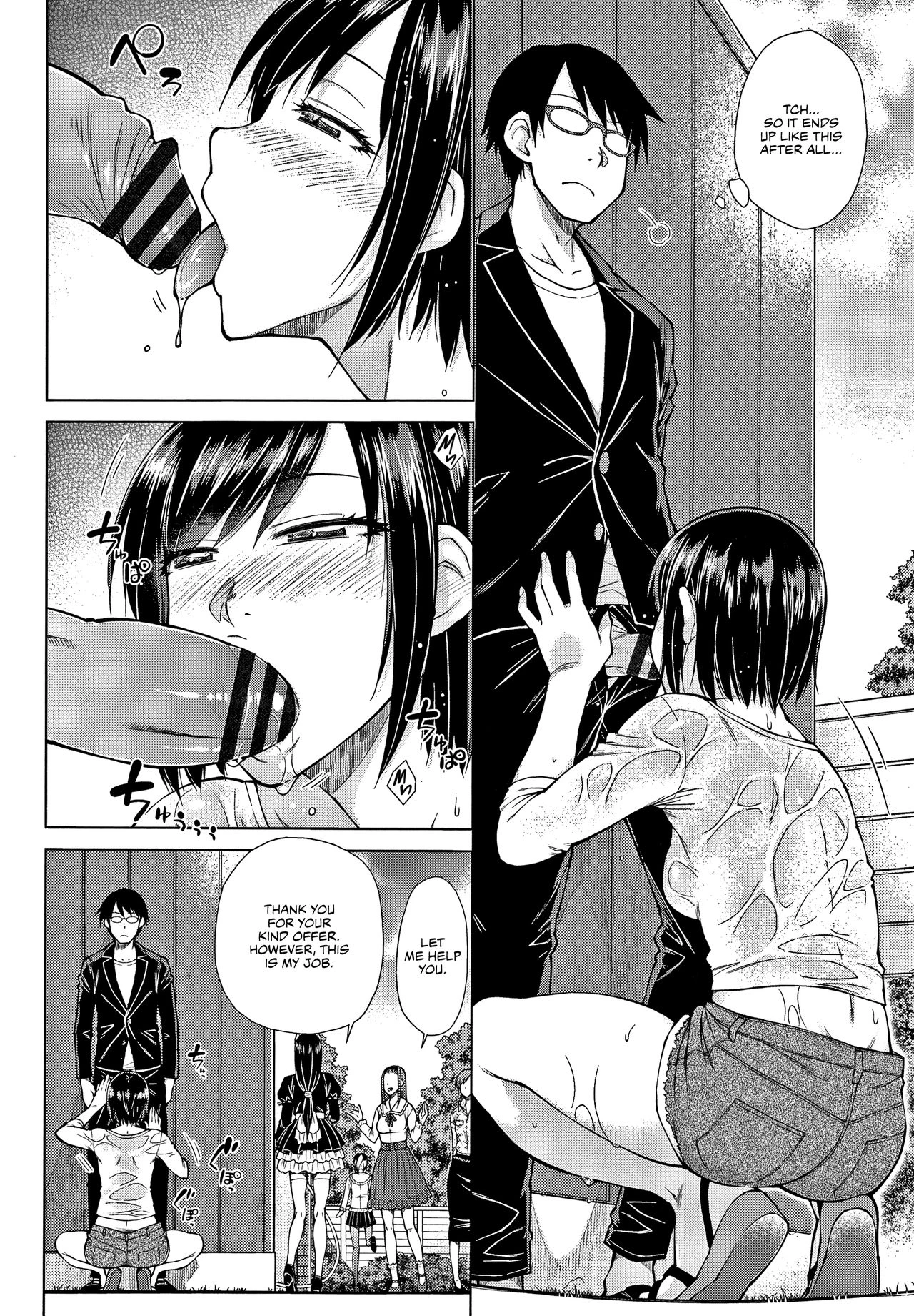 The Top-Tier Hikki Heir's Hubby-Hunting Harem | Saikyou Hikikomori Onzoushi no Torokeru Konkatsu Harem porn comic picture 120