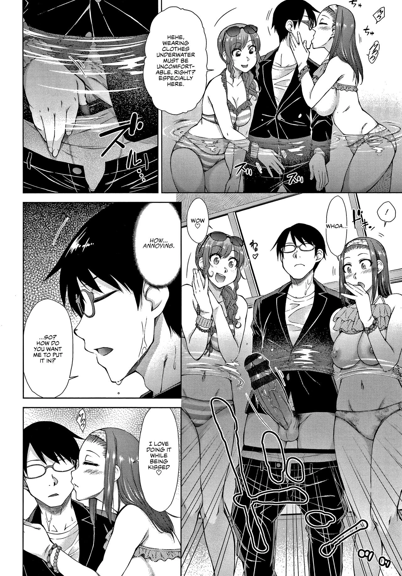 The Top-Tier Hikki Heir's Hubby-Hunting Harem | Saikyou Hikikomori Onzoushi no Torokeru Konkatsu Harem porn comic picture 13