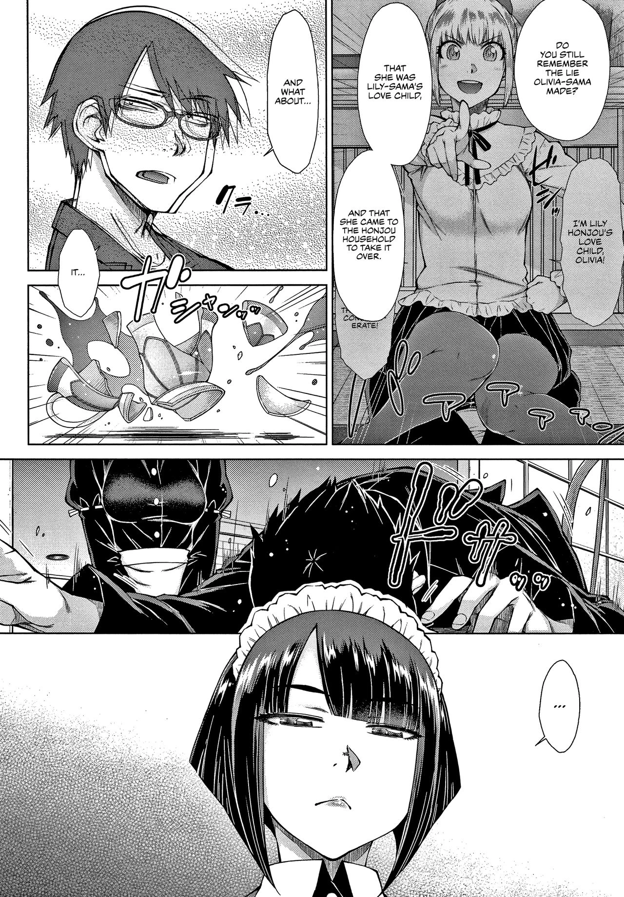 The Top-Tier Hikki Heir's Hubby-Hunting Harem | Saikyou Hikikomori Onzoushi no Torokeru Konkatsu Harem porn comic picture 138