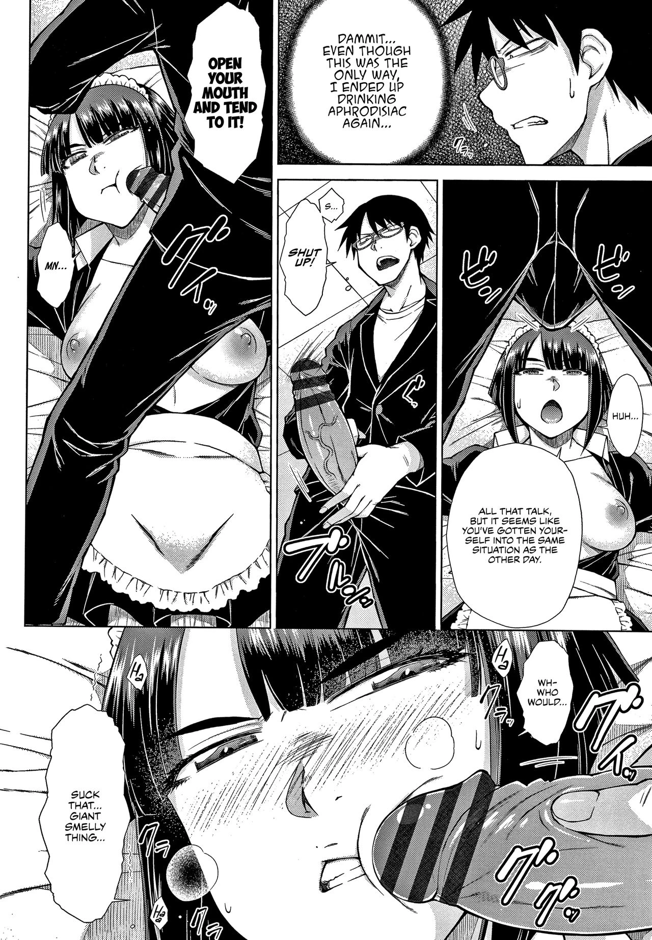 The Top-Tier Hikki Heir's Hubby-Hunting Harem | Saikyou Hikikomori Onzoushi no Torokeru Konkatsu Harem porn comic picture 164