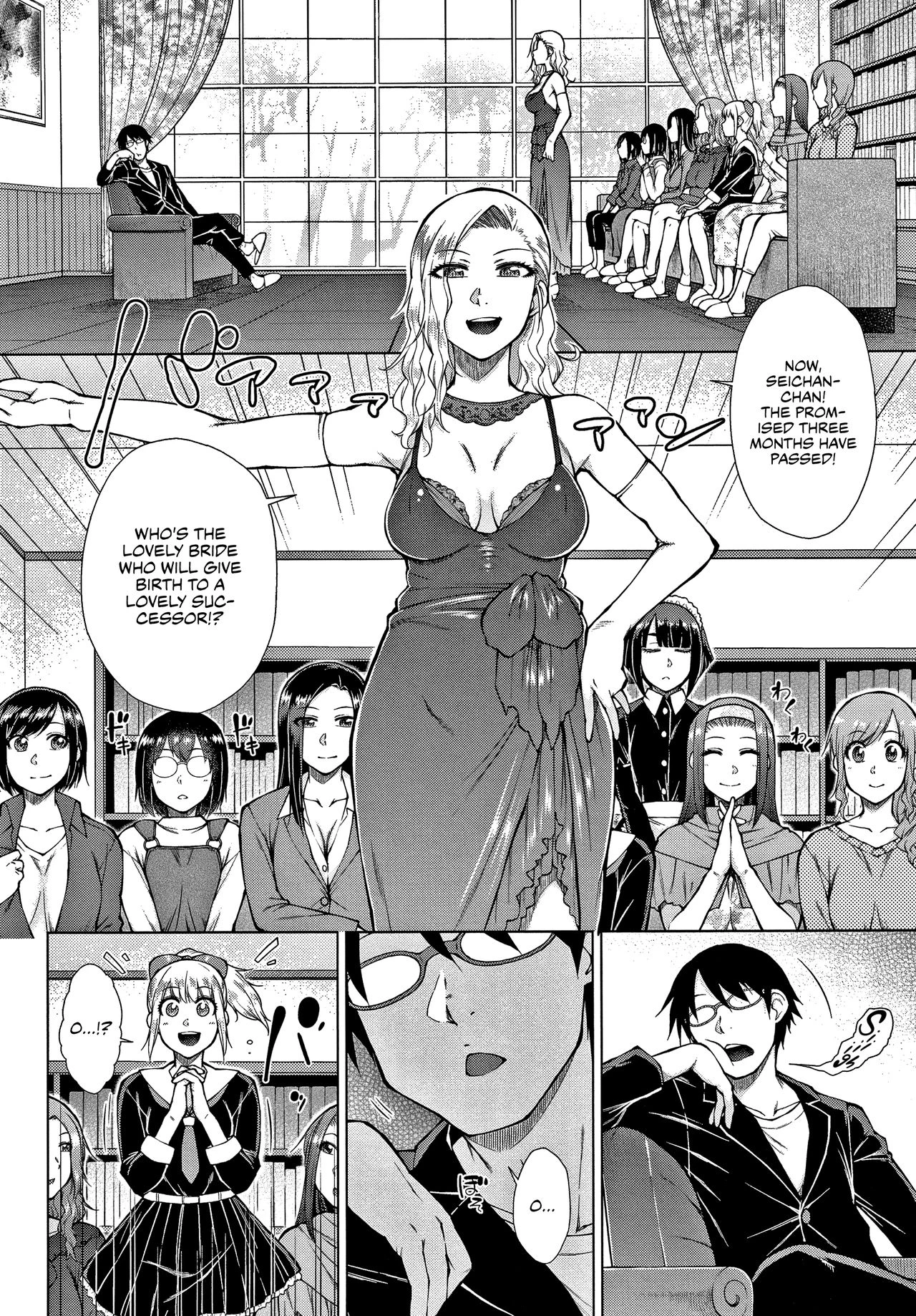 The Top-Tier Hikki Heir's Hubby-Hunting Harem | Saikyou Hikikomori Onzoushi no Torokeru Konkatsu Harem porn comic picture 182