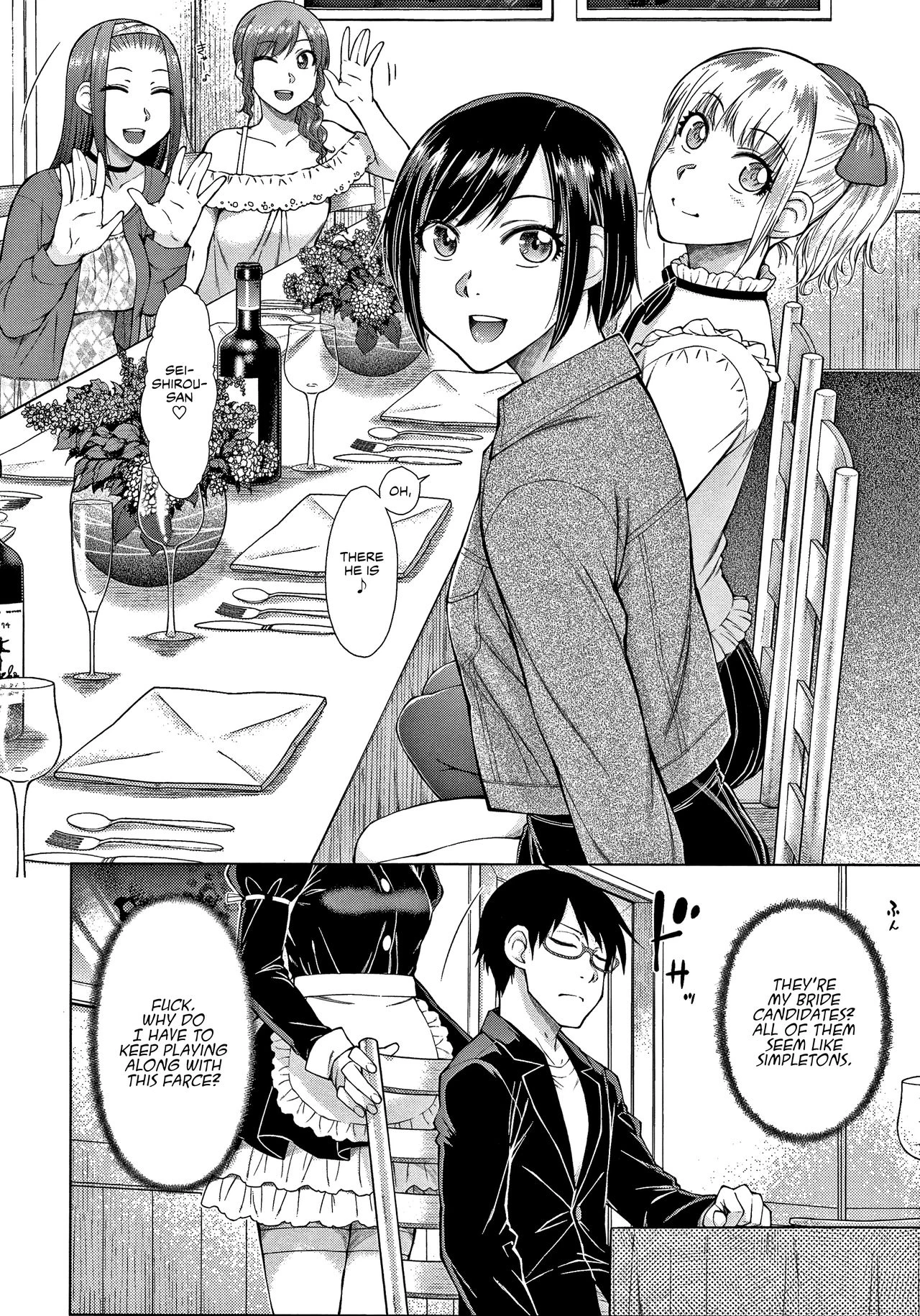 The Top-Tier Hikki Heir's Hubby-Hunting Harem | Saikyou Hikikomori Onzoushi no Torokeru Konkatsu Harem porn comic picture 31