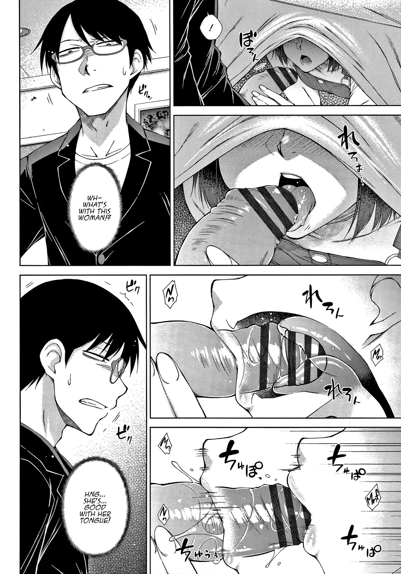 The Top-Tier Hikki Heir's Hubby-Hunting Harem | Saikyou Hikikomori Onzoushi no Torokeru Konkatsu Harem porn comic picture 34