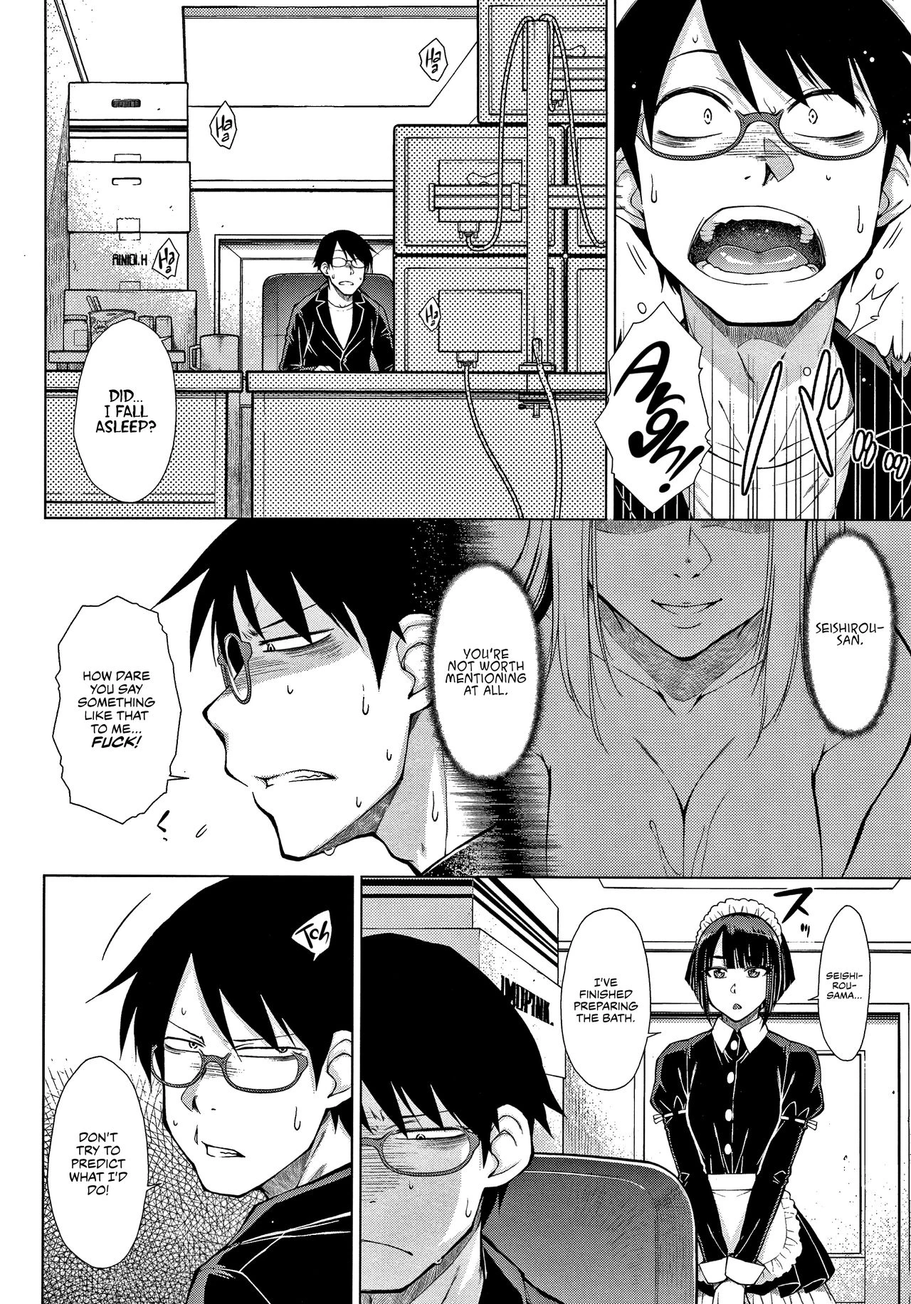The Top-Tier Hikki Heir's Hubby-Hunting Harem | Saikyou Hikikomori Onzoushi no Torokeru Konkatsu Harem porn comic picture 52