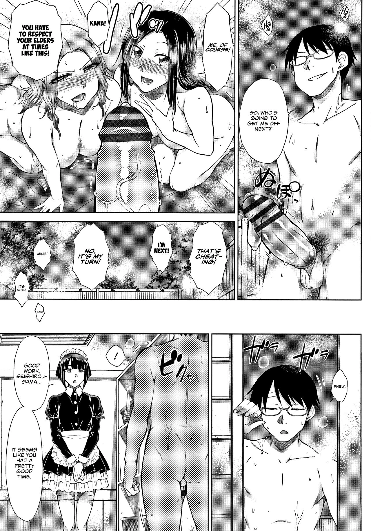 The Top-Tier Hikki Heir's Hubby-Hunting Harem | Saikyou Hikikomori Onzoushi no Torokeru Konkatsu Harem porn comic picture 71