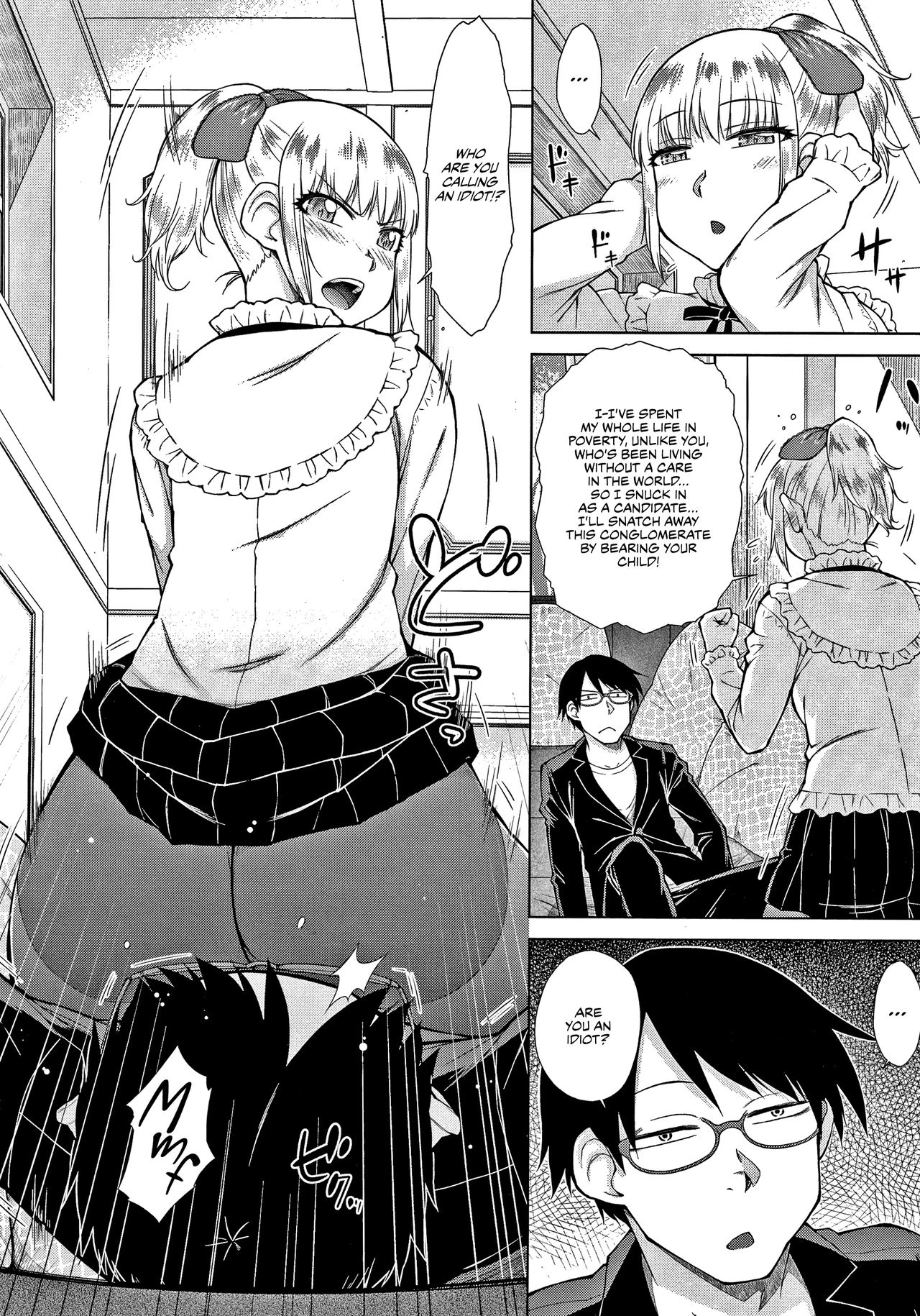 The Top-Tier Hikki Heir's Hubby-Hunting Harem | Saikyou Hikikomori Onzoushi no Torokeru Konkatsu Harem porn comic picture 76