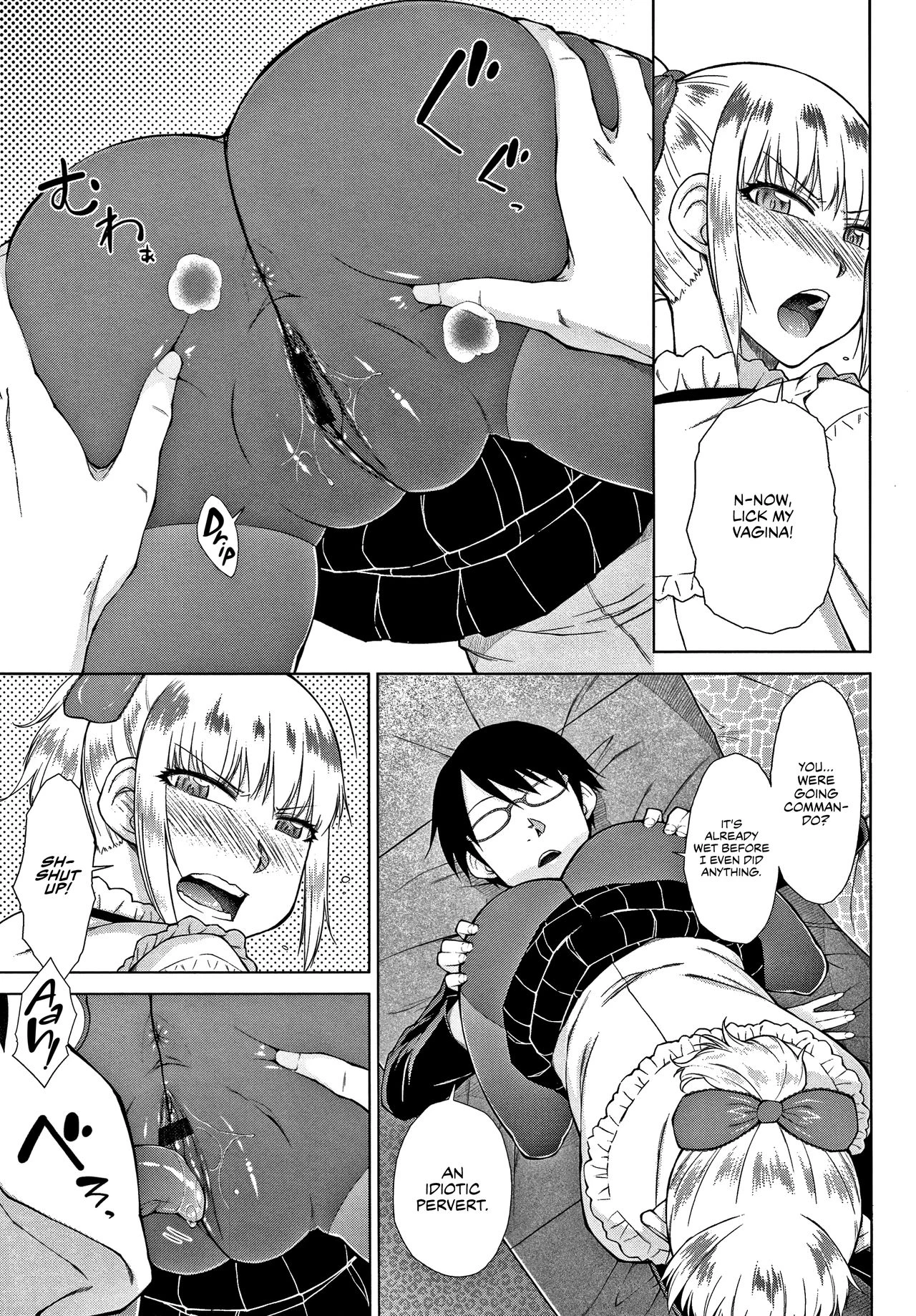 The Top-Tier Hikki Heir's Hubby-Hunting Harem | Saikyou Hikikomori Onzoushi no Torokeru Konkatsu Harem porn comic picture 77