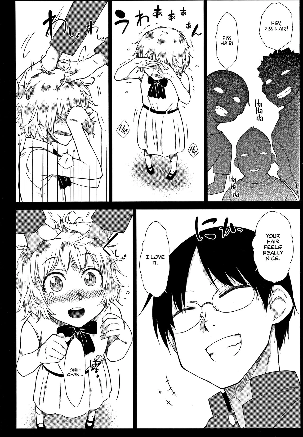 The Top-Tier Hikki Heir's Hubby-Hunting Harem | Saikyou Hikikomori Onzoushi no Torokeru Konkatsu Harem porn comic picture 90