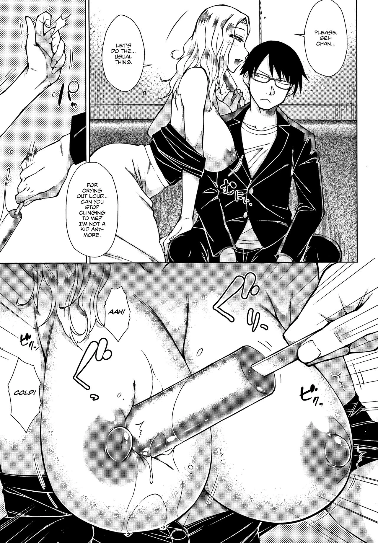 The Top-Tier Hikki Heir's Hubby-Hunting Harem | Saikyou Hikikomori Onzoushi no Torokeru Konkatsu Harem porn comic picture 95