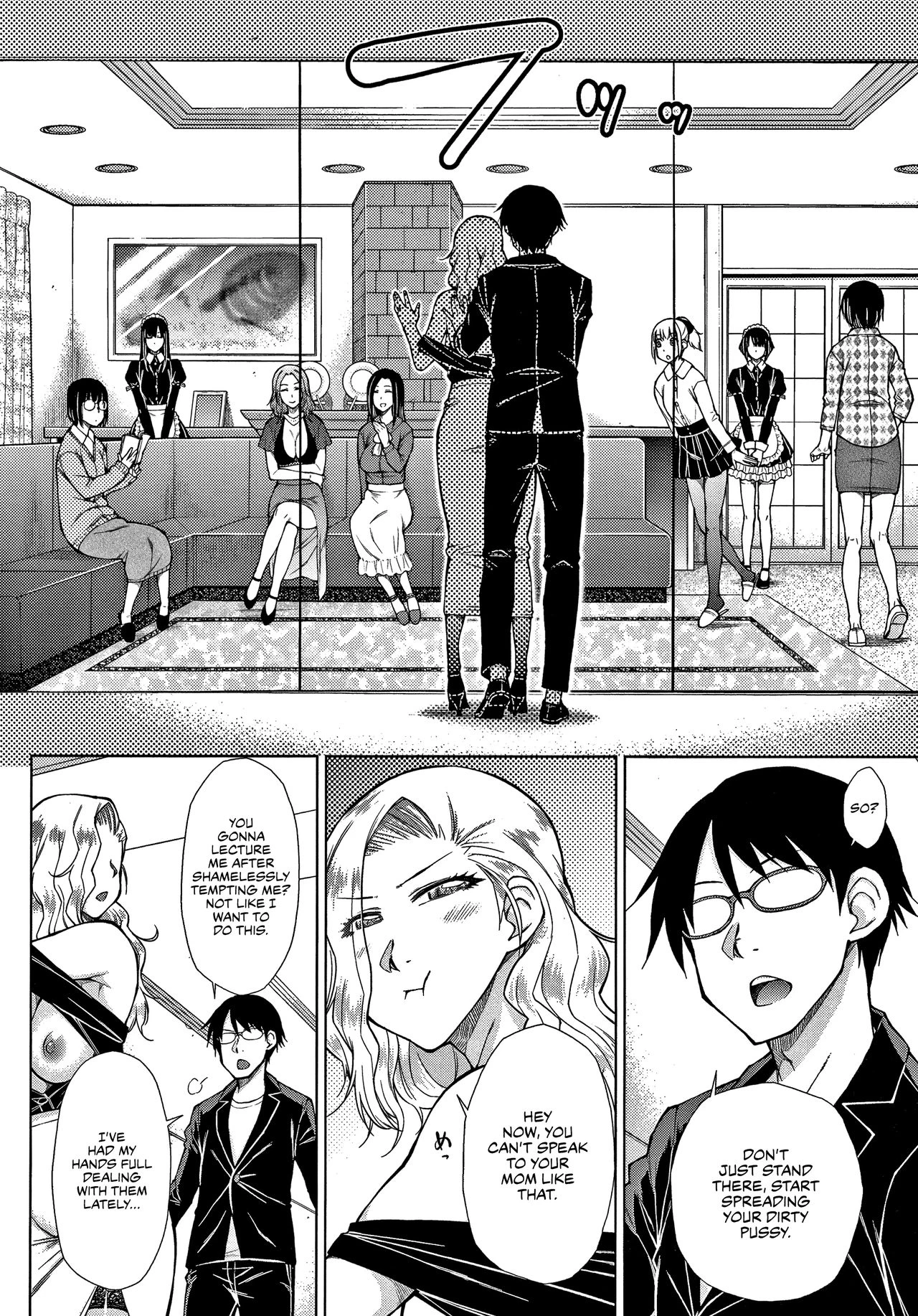 The Top-Tier Hikki Heir's Hubby-Hunting Harem | Saikyou Hikikomori Onzoushi no Torokeru Konkatsu Harem porn comic picture 98