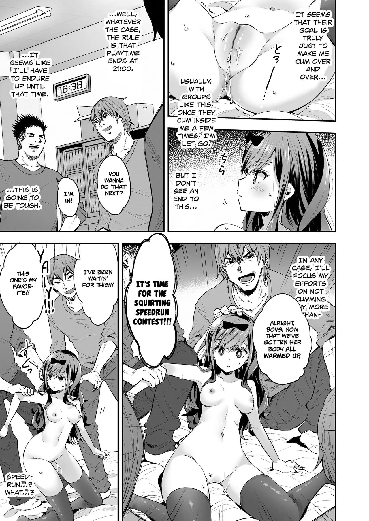 The Toy Girl Weeps in Endless Pleasure | Omocha Shoujo Mugen Zecchou ni Naku porn comic picture 26