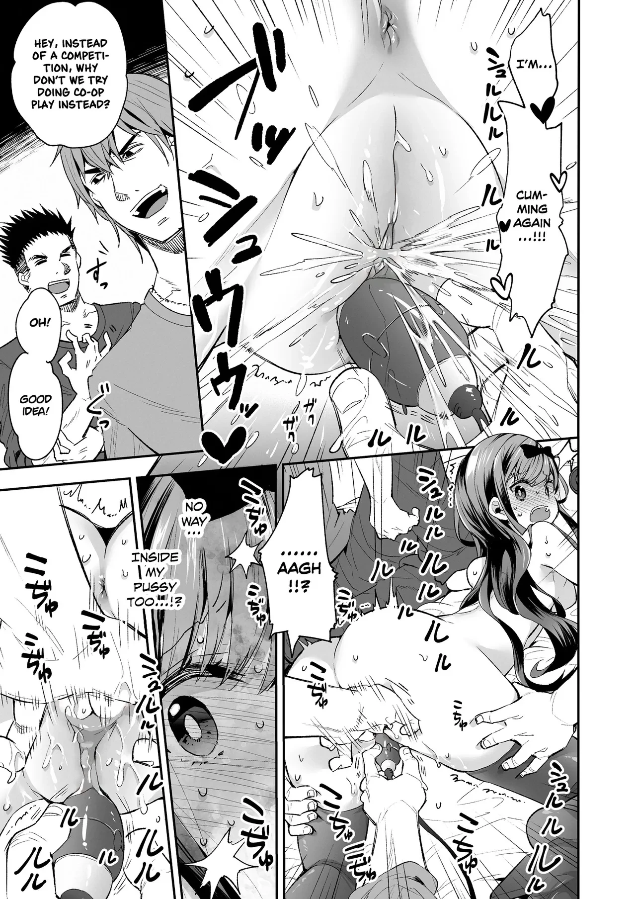 The Toy Girl Weeps in Endless Pleasure | Omocha Shoujo Mugen Zecchou ni Naku porn comic picture 38