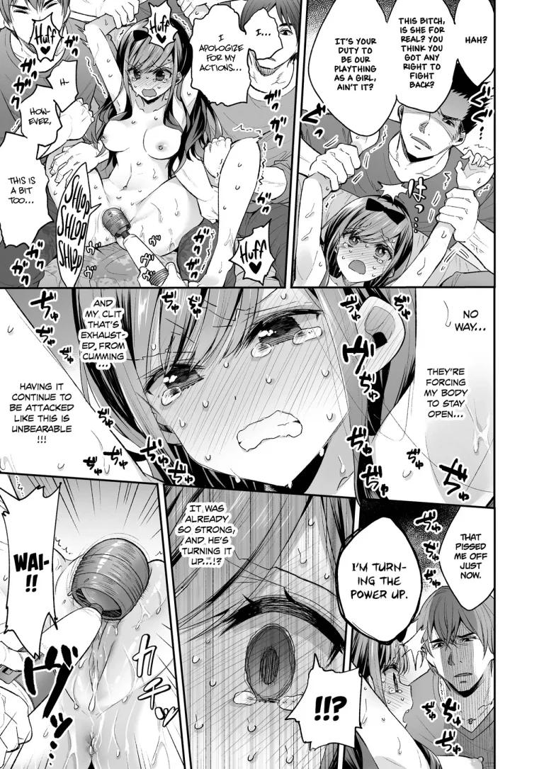 The Toy Girl Weeps in Endless Pleasure | Omocha Shoujo Mugen Zecchou ni Naku porn comic picture 54