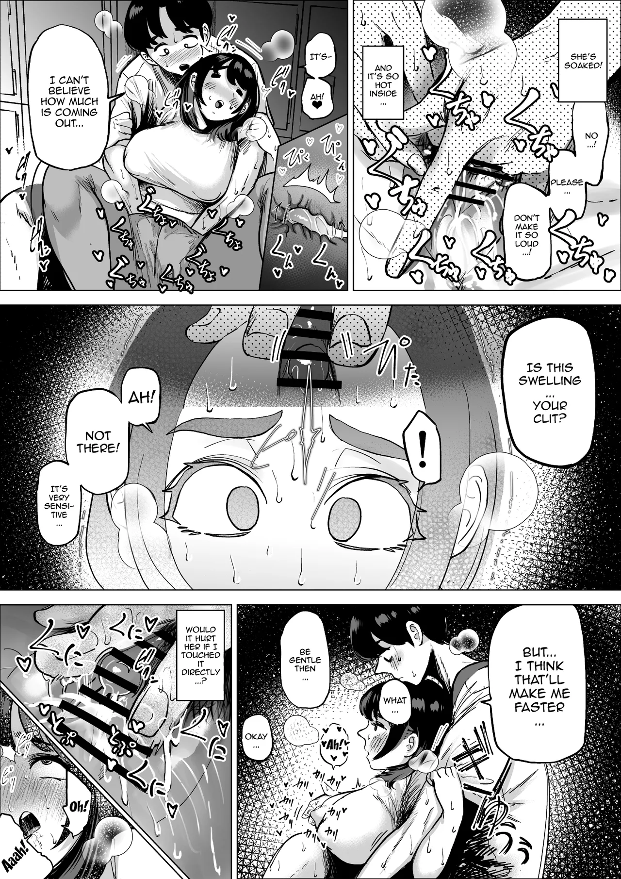 The Track And Field Club Manager Lets Me Do Whatever I Want To Her If It Makes Me Run Faster | Hayaku Hashiru Tame nara Nandemo Shite Kureru Rikujoubu no Manager porn comic picture 15