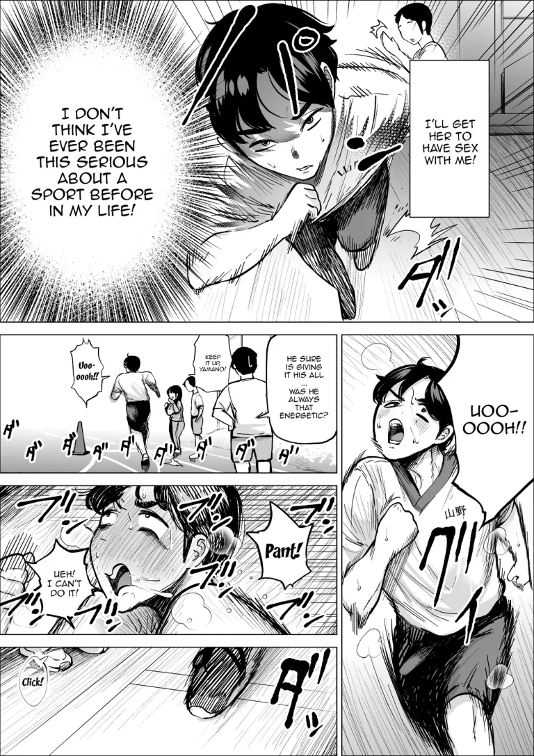 The Track And Field Club Manager Lets Me Do Whatever I Want To Her If It Makes Me Run Faster | Hayaku Hashiru Tame nara Nandemo Shite Kureru Rikujoubu no Manager porn comic picture 18