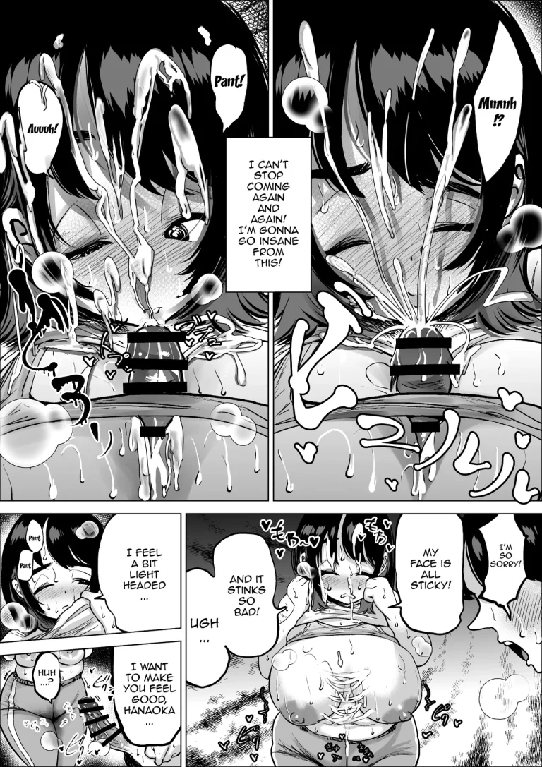 The Track And Field Club Manager Lets Me Do Whatever I Want To Her If It Makes Me Run Faster | Hayaku Hashiru Tame nara Nandemo Shite Kureru Rikujoubu no Manager porn comic picture 25