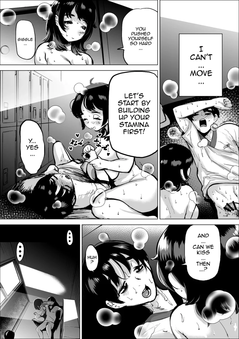 The Track And Field Club Manager Lets Me Do Whatever I Want To Her If It Makes Me Run Faster | Hayaku Hashiru Tame nara Nandemo Shite Kureru Rikujoubu no Manager porn comic picture 42