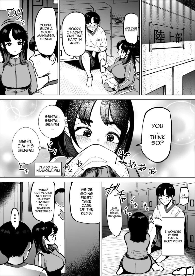 The Track And Field Club Manager Lets Me Do Whatever I Want To Her If It Makes Me Run Faster | Hayaku Hashiru Tame nara Nandemo Shite Kureru Rikujoubu no Manager porn comic picture 6