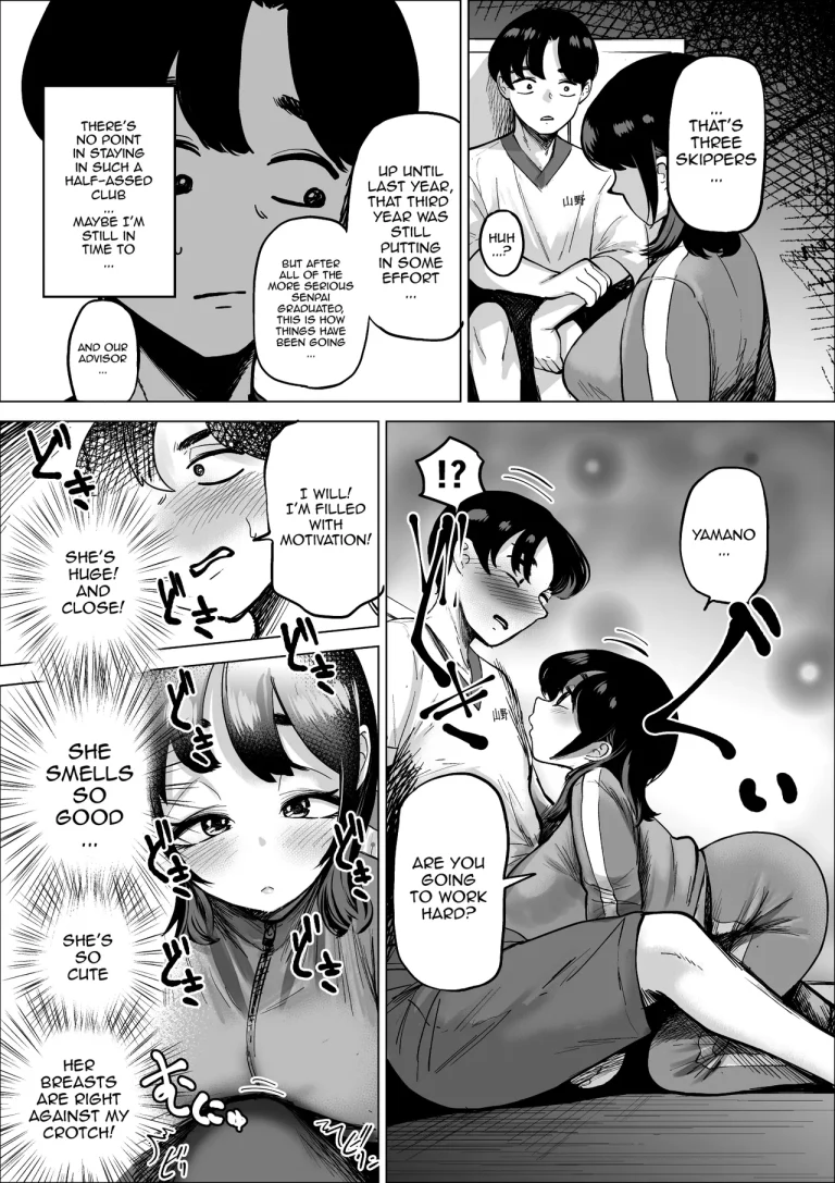 The Track And Field Club Manager Lets Me Do Whatever I Want To Her If It Makes Me Run Faster | Hayaku Hashiru Tame nara Nandemo Shite Kureru Rikujoubu no Manager porn comic picture 7