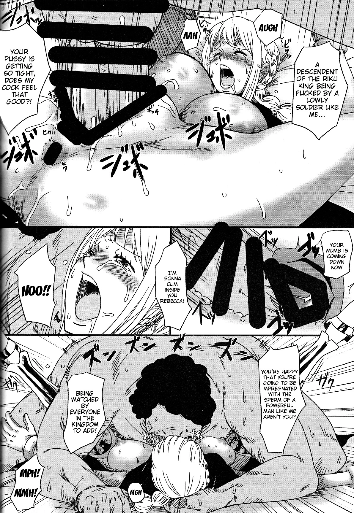 The Undefeated Woman | Muhai no Onna porn comic picture 11