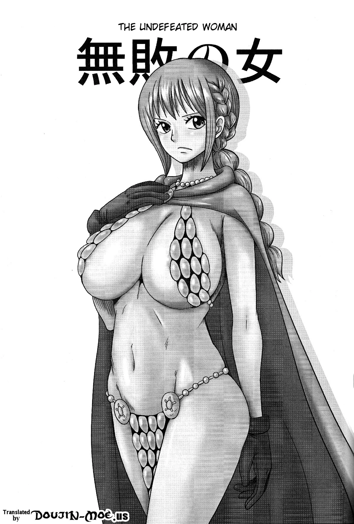 The Undefeated Woman | Muhai no Onna porn comic picture 2